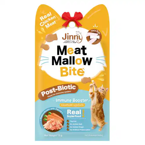 Jerhigh Jinny Meat Mallow Bite Katsuobushi with Carrot Cat Treats