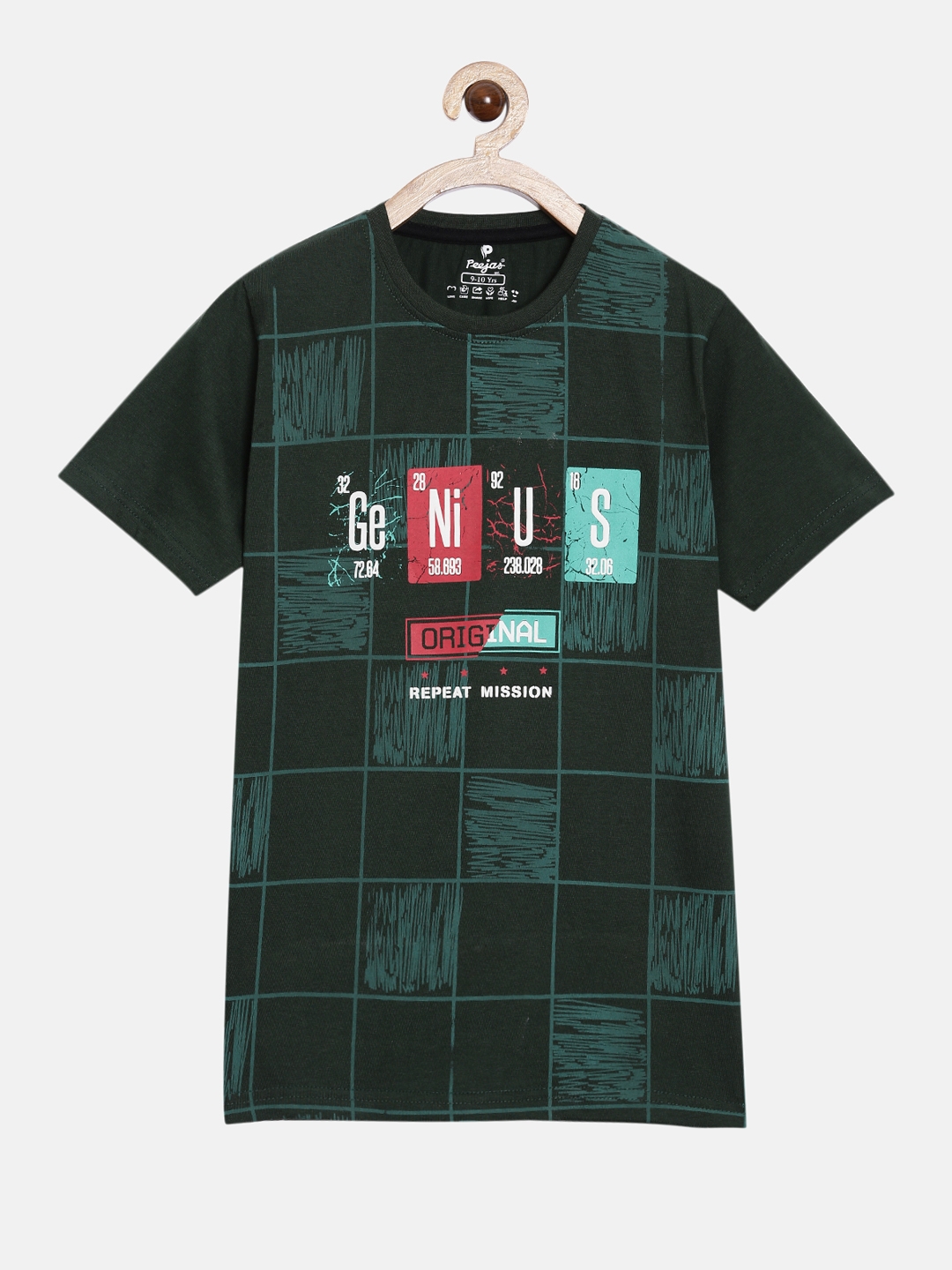 Peejas | Peejas Kids Boys 100% Cotton Printed Casual Tshirt 2