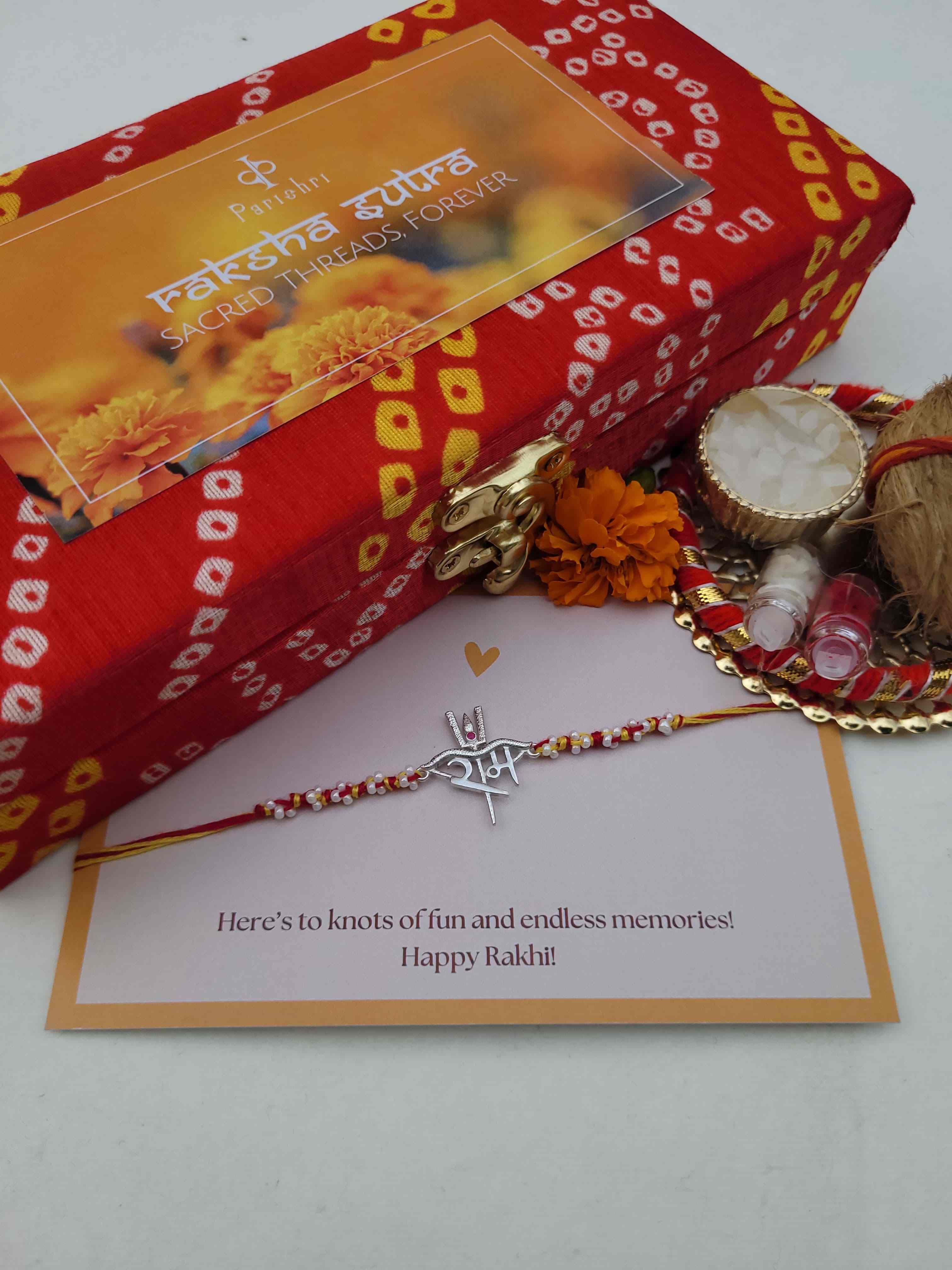 92.7 Silver Ram Rakhi