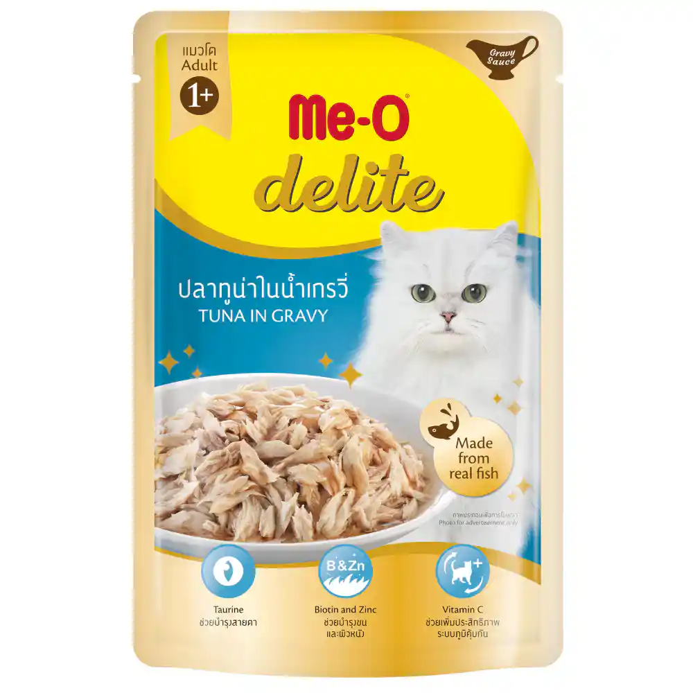 Me-O Delite Tuna in Gravy Cat Wet Food, 70g