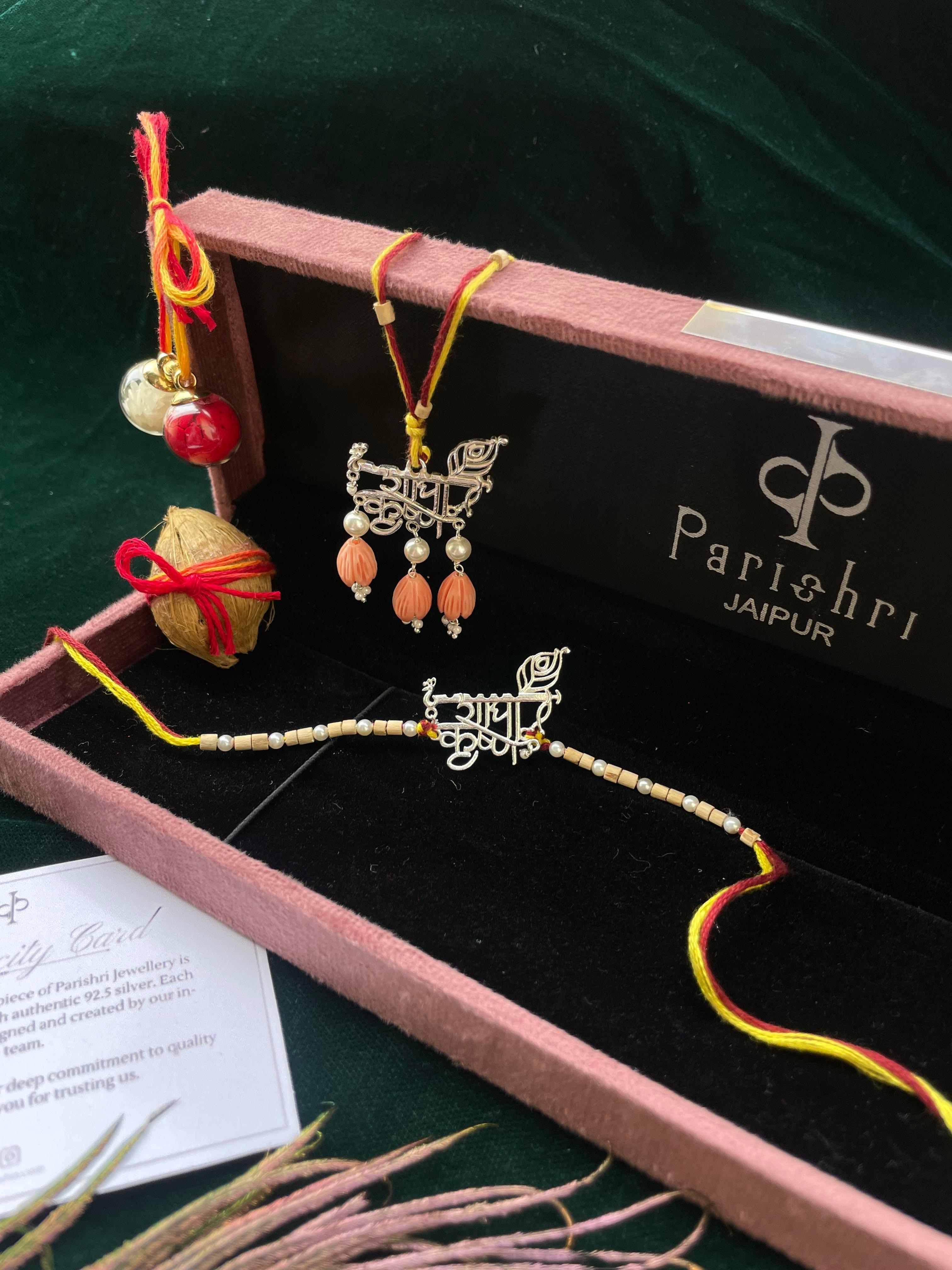 92.7 Silver Pair of Radha Krishna
