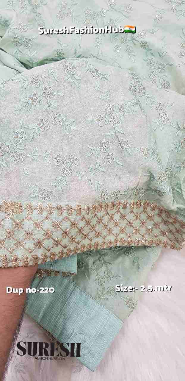 Sea Green Jal Floral Embroidered Dupatta with Sequin Zari Border-220