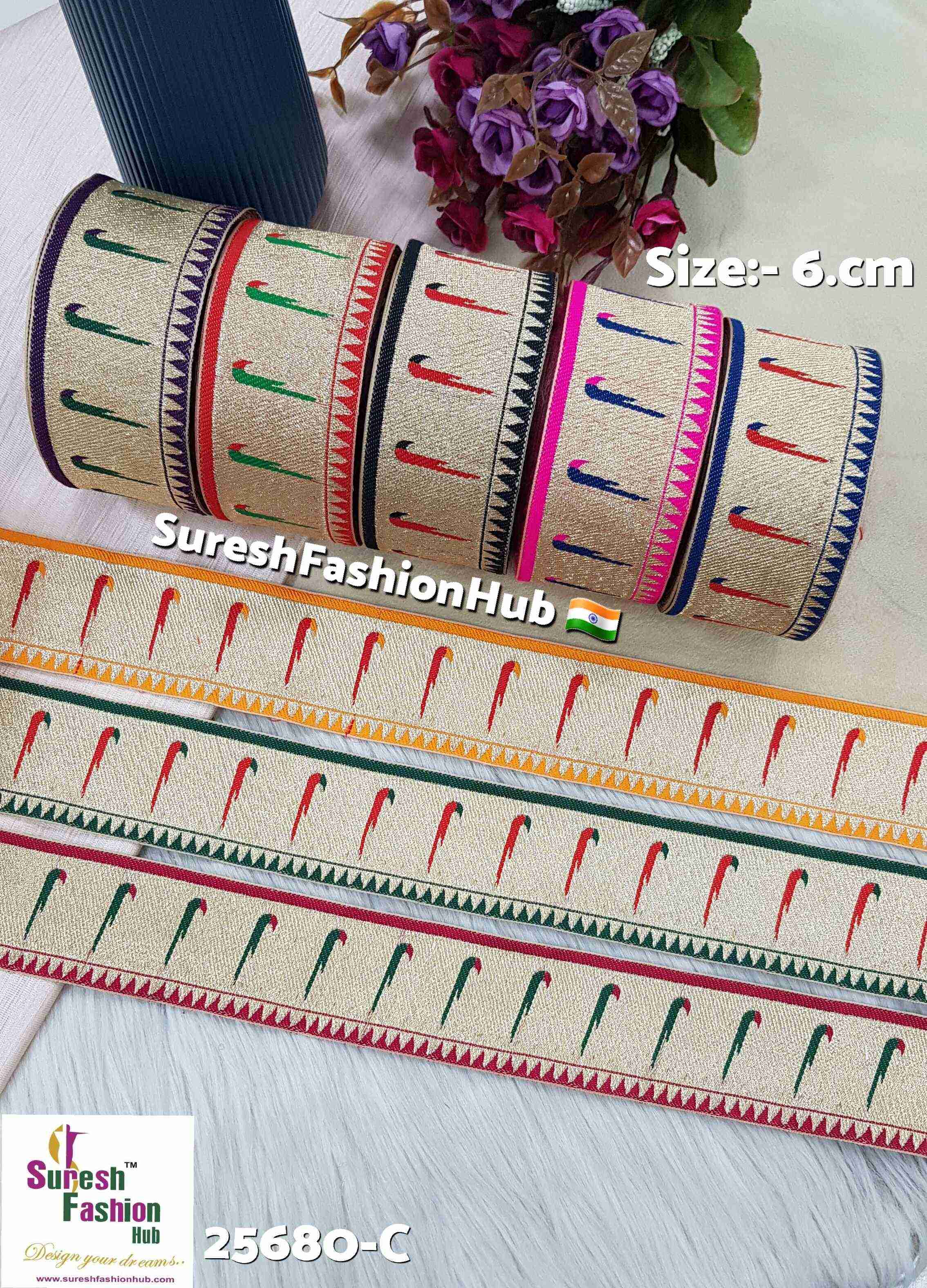 Bottle Green Banarasi Gold Lace
