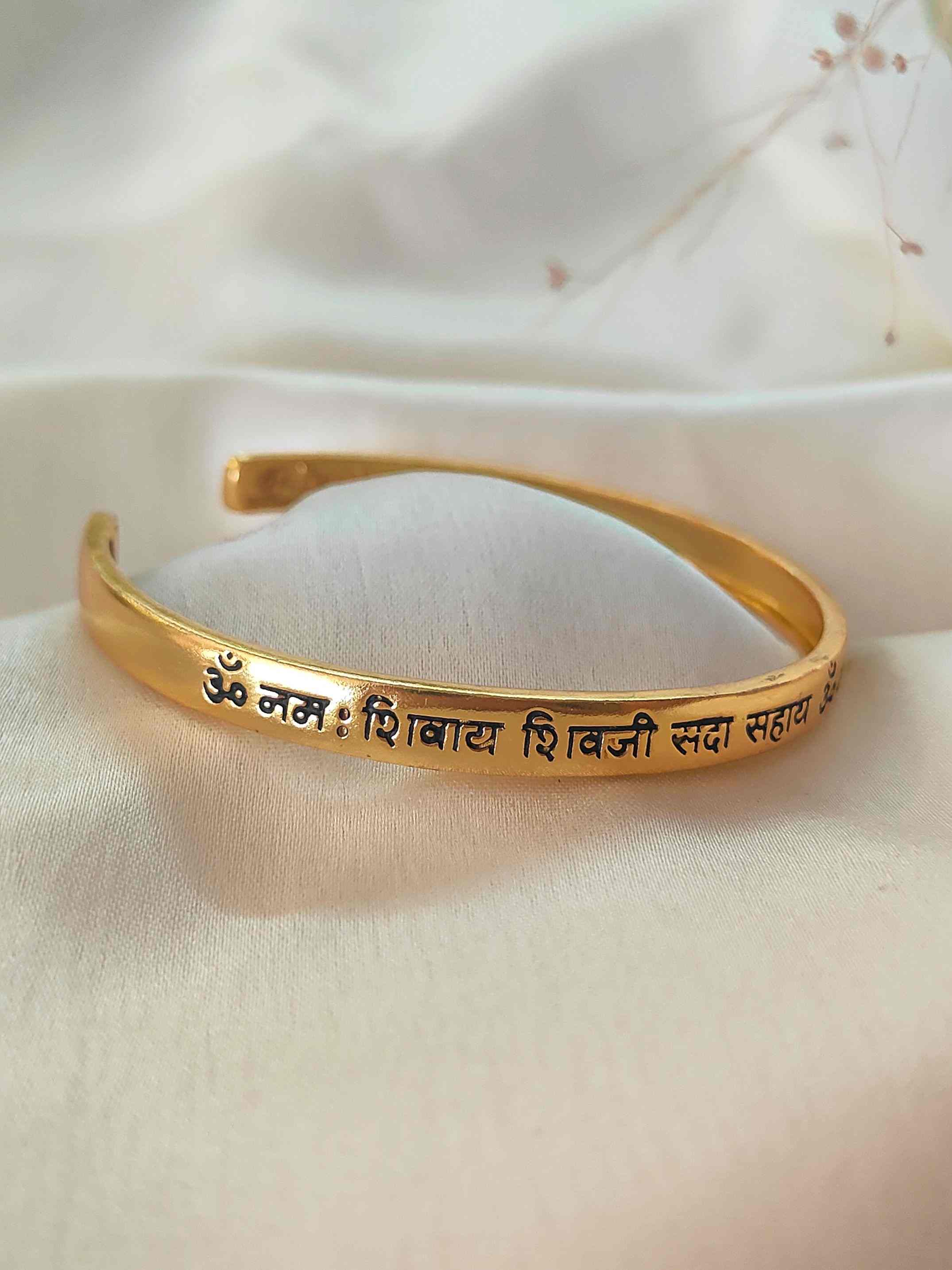 Guruji Mantra bangle Female