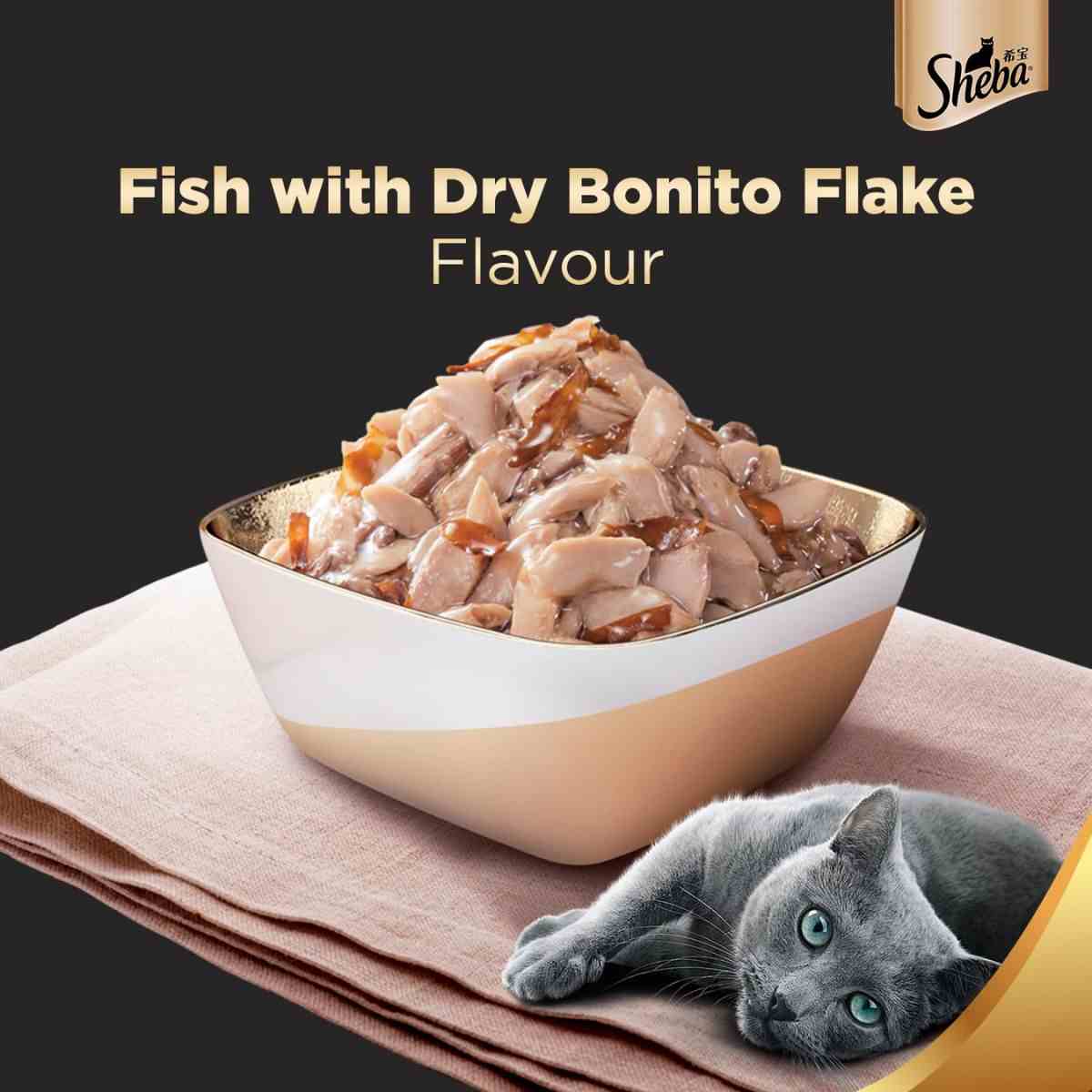 Sheba Premium Fish with Dry Bonito Flake Wet Cat Food - 35 gm