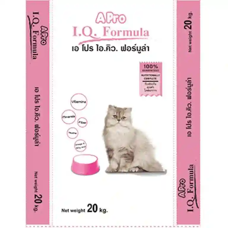 A Pro Dry Cat Food - 20 kg