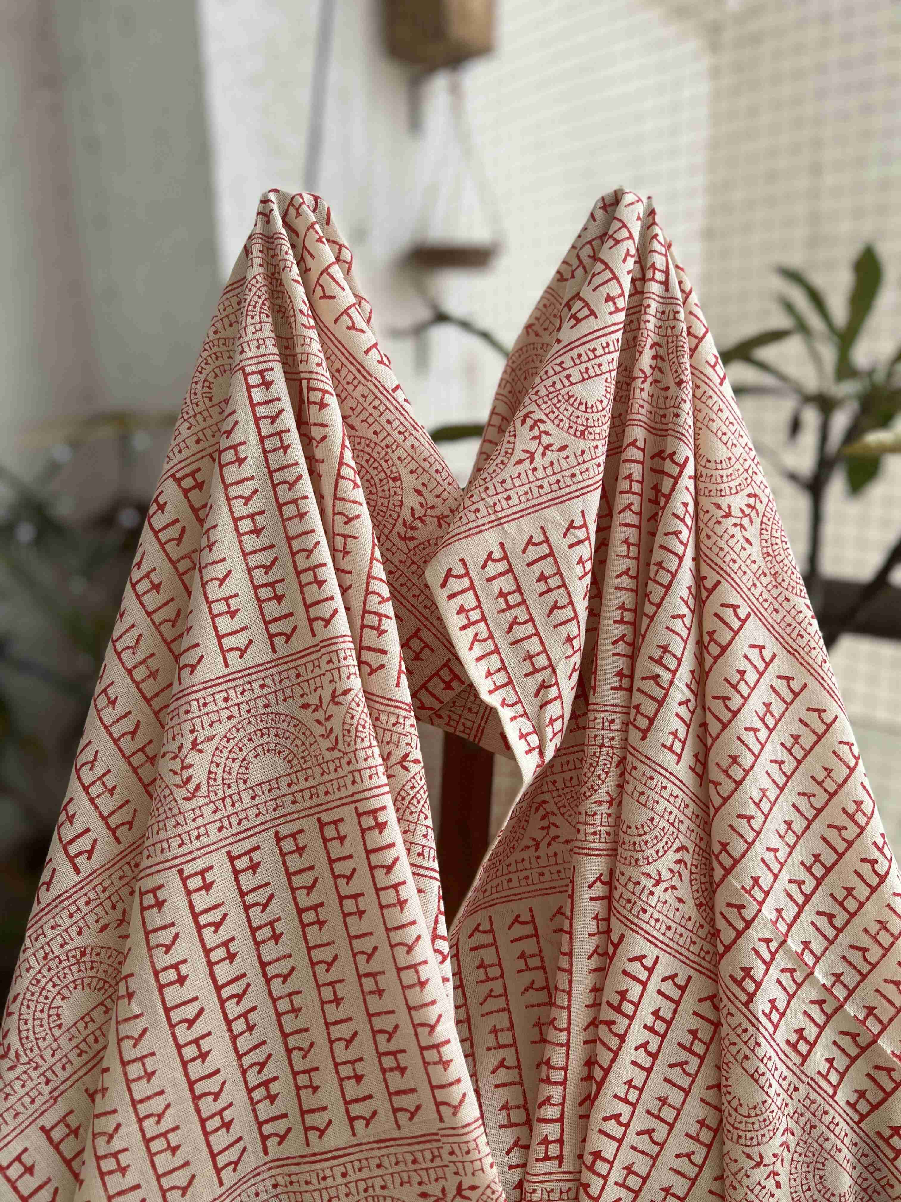 Shawl