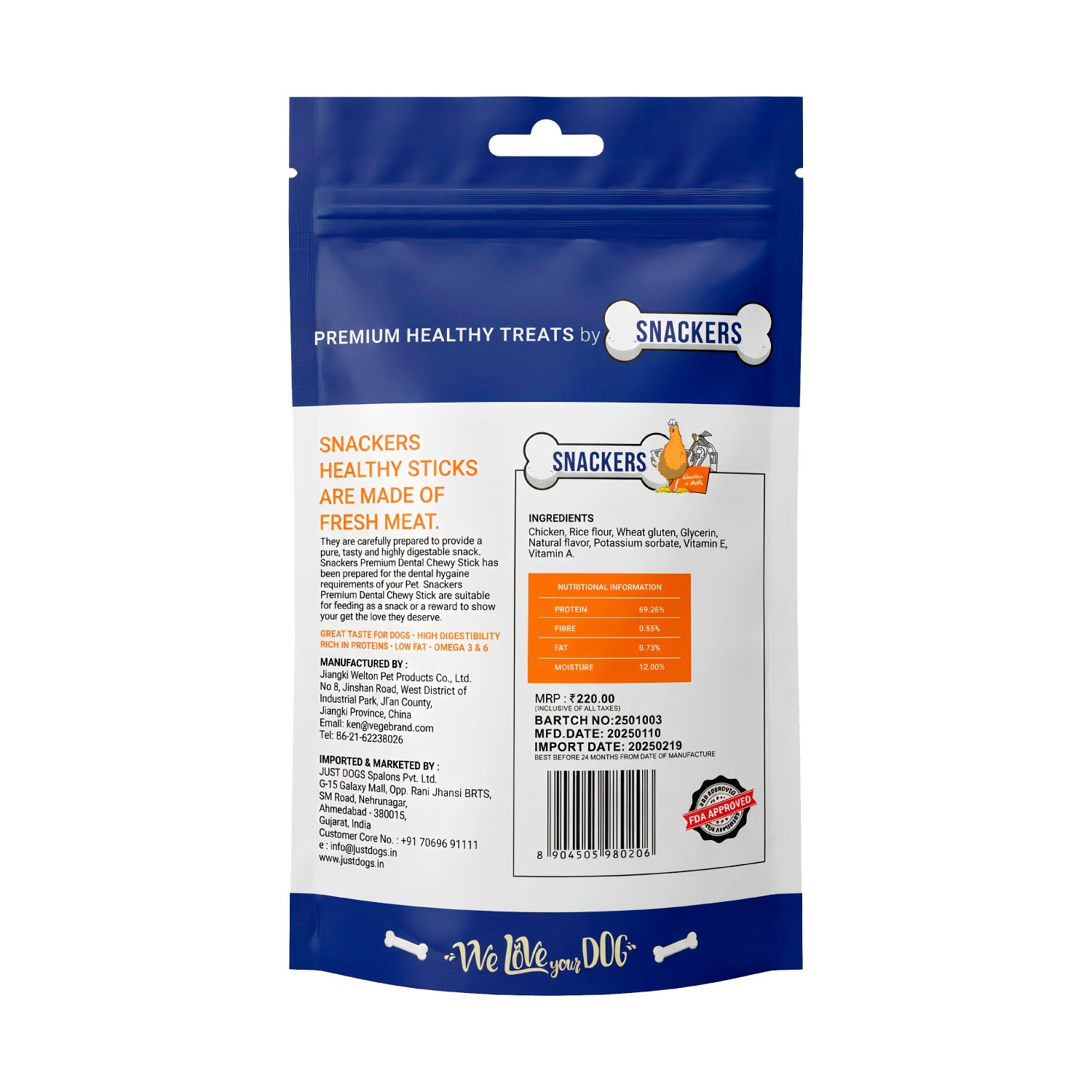 Snackers Chicken Rings Dog Treat, 80 g