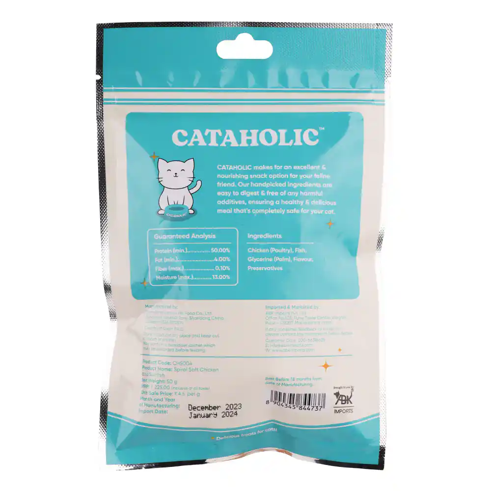 Cataholic Soft Chicken & Sunfish Spiral Cat Treats