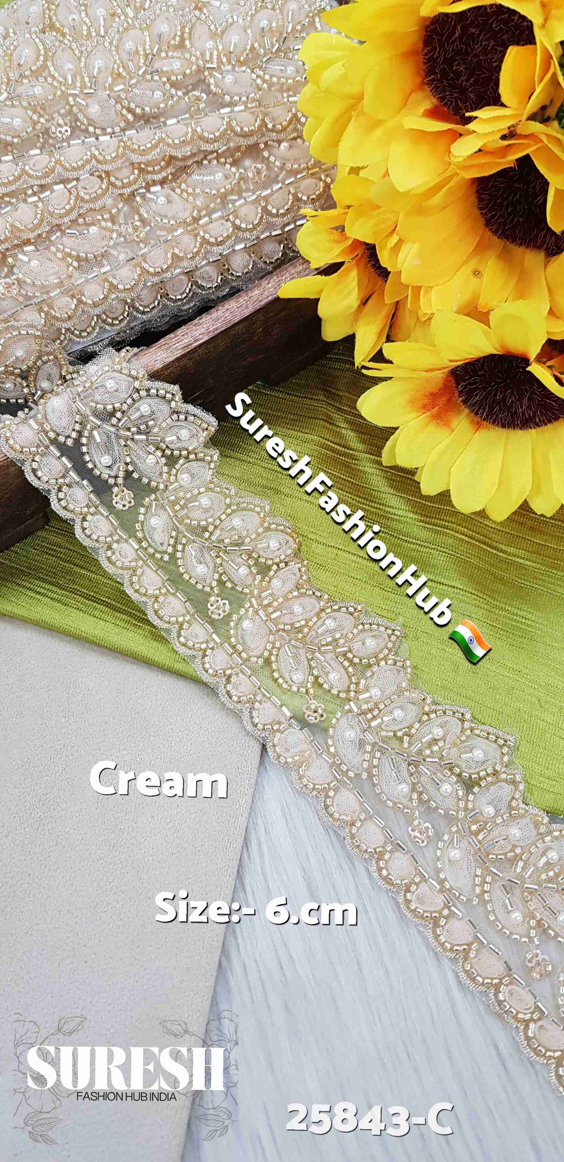 Elegance Organza Embroidery Lace