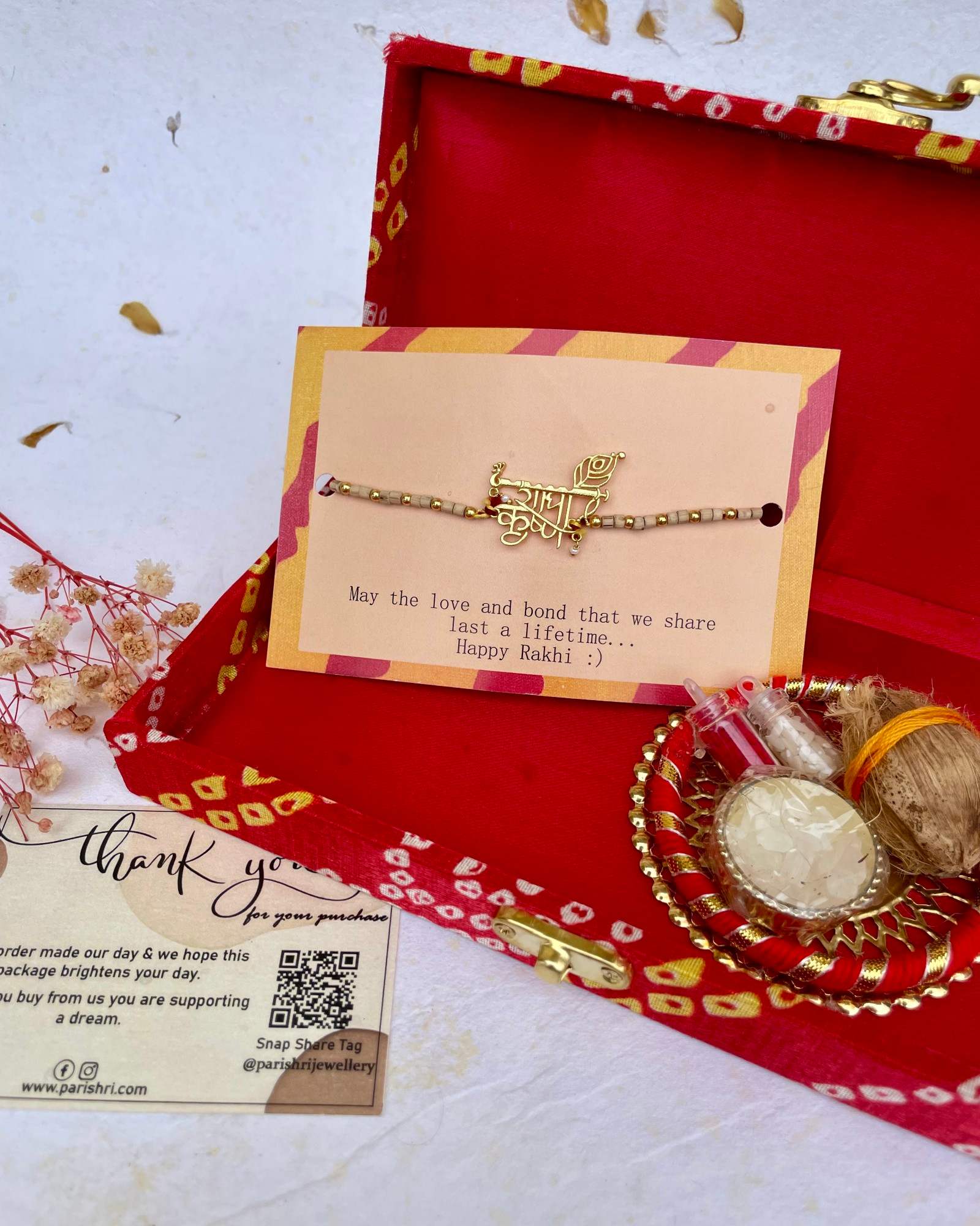 Radha Krishna Rakhi