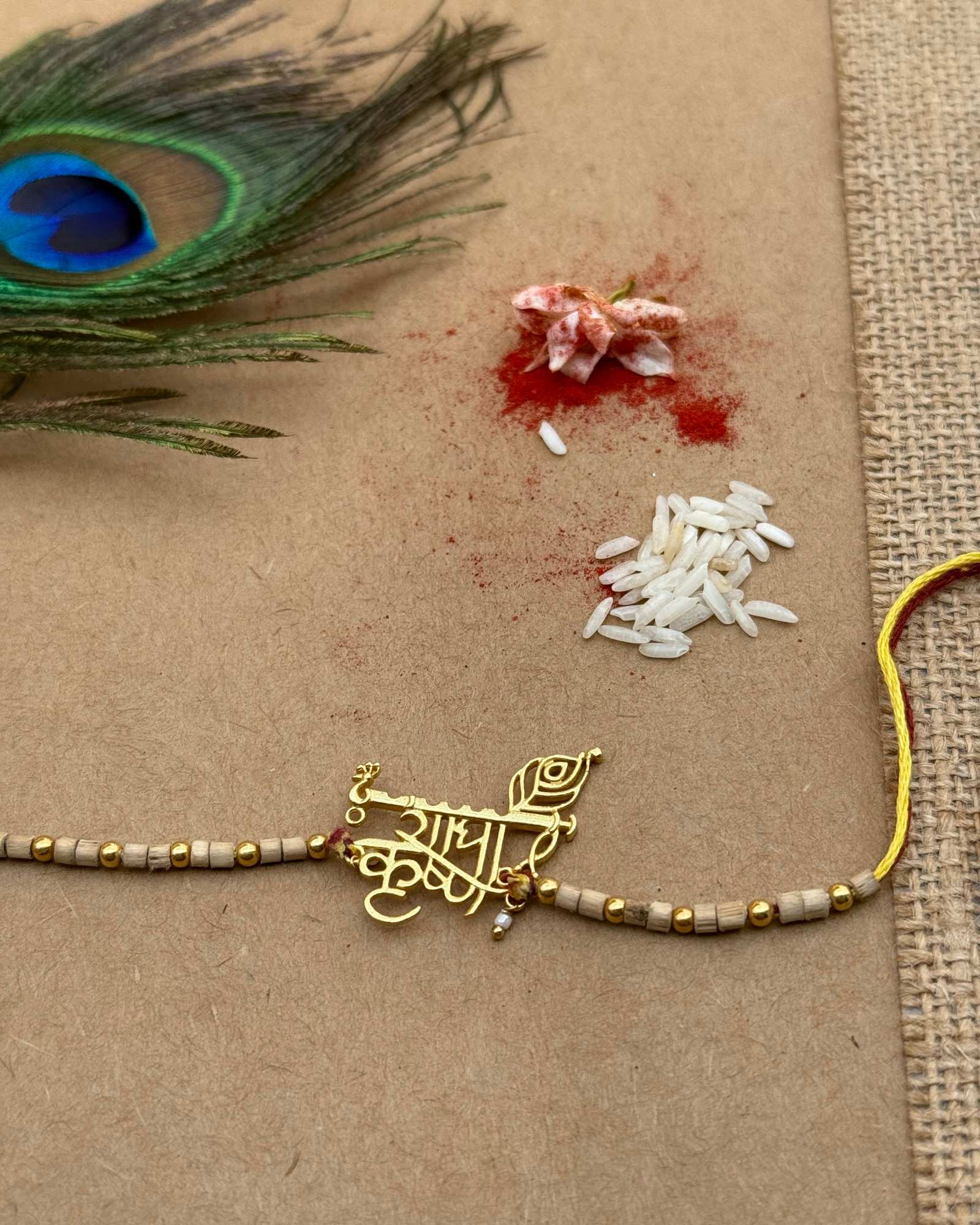 Radha Krishna Rakhi