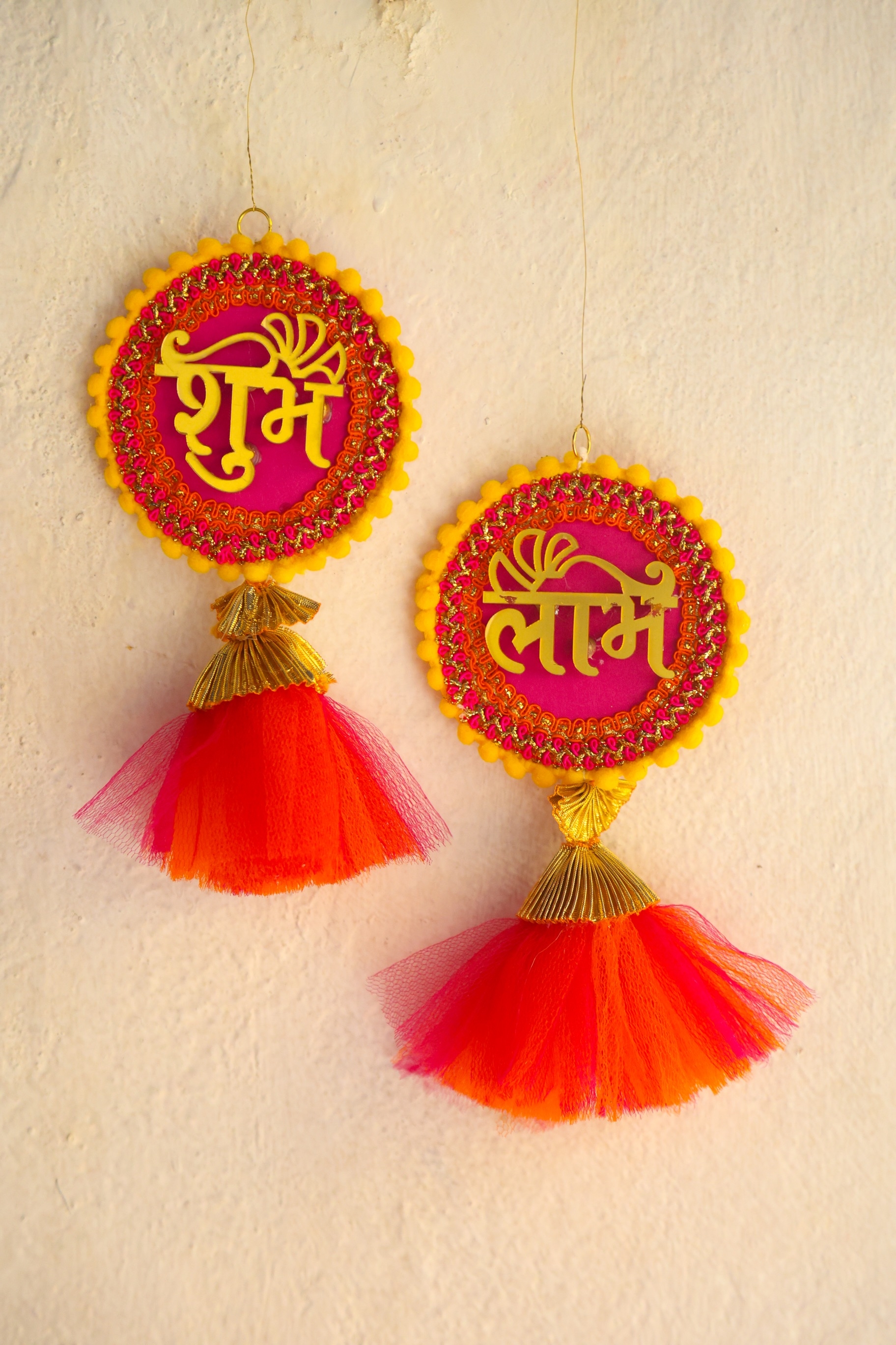 Floral art | Yellow Pink Pompom Tuley Subhlabh  undefined