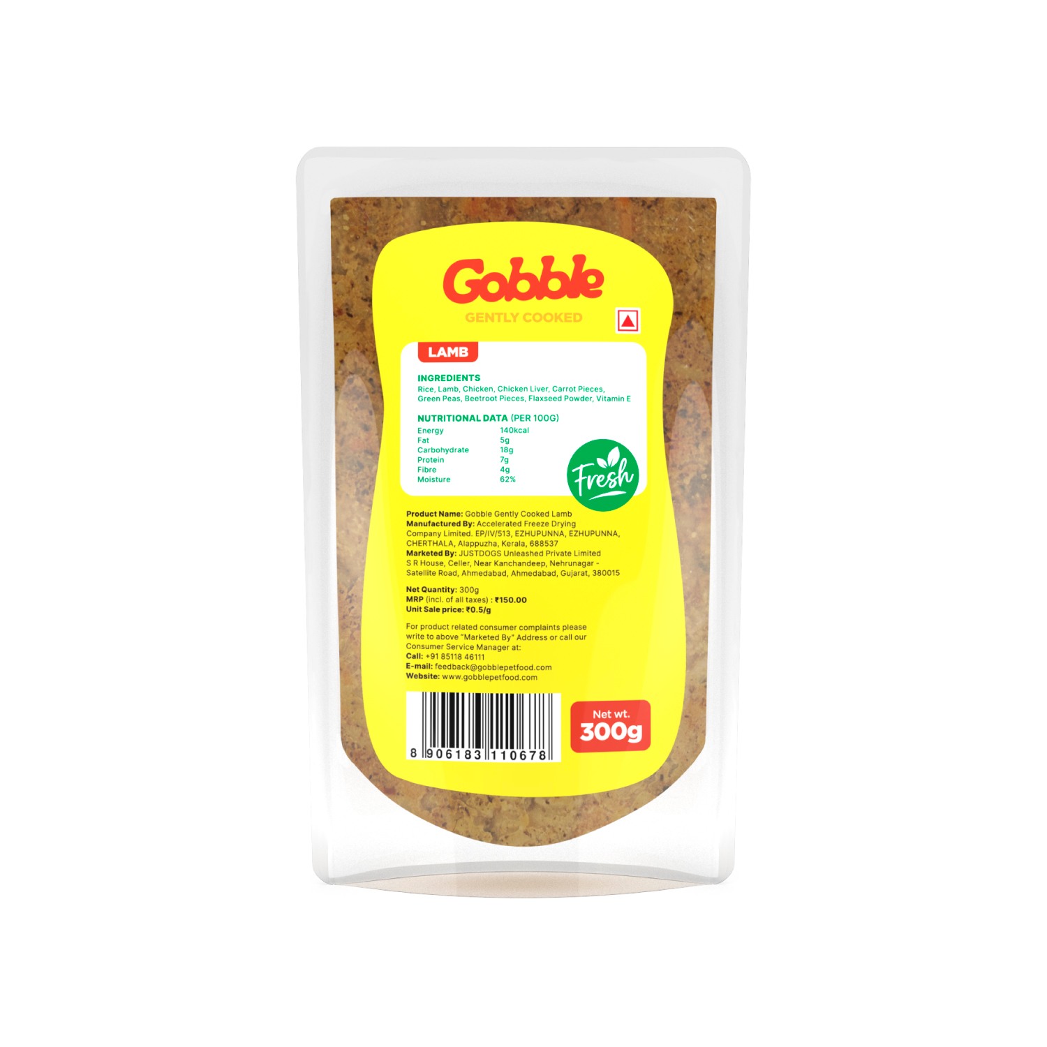 Gobble Gently Cooked Lamb With Rice Wet Dog Food, 300g