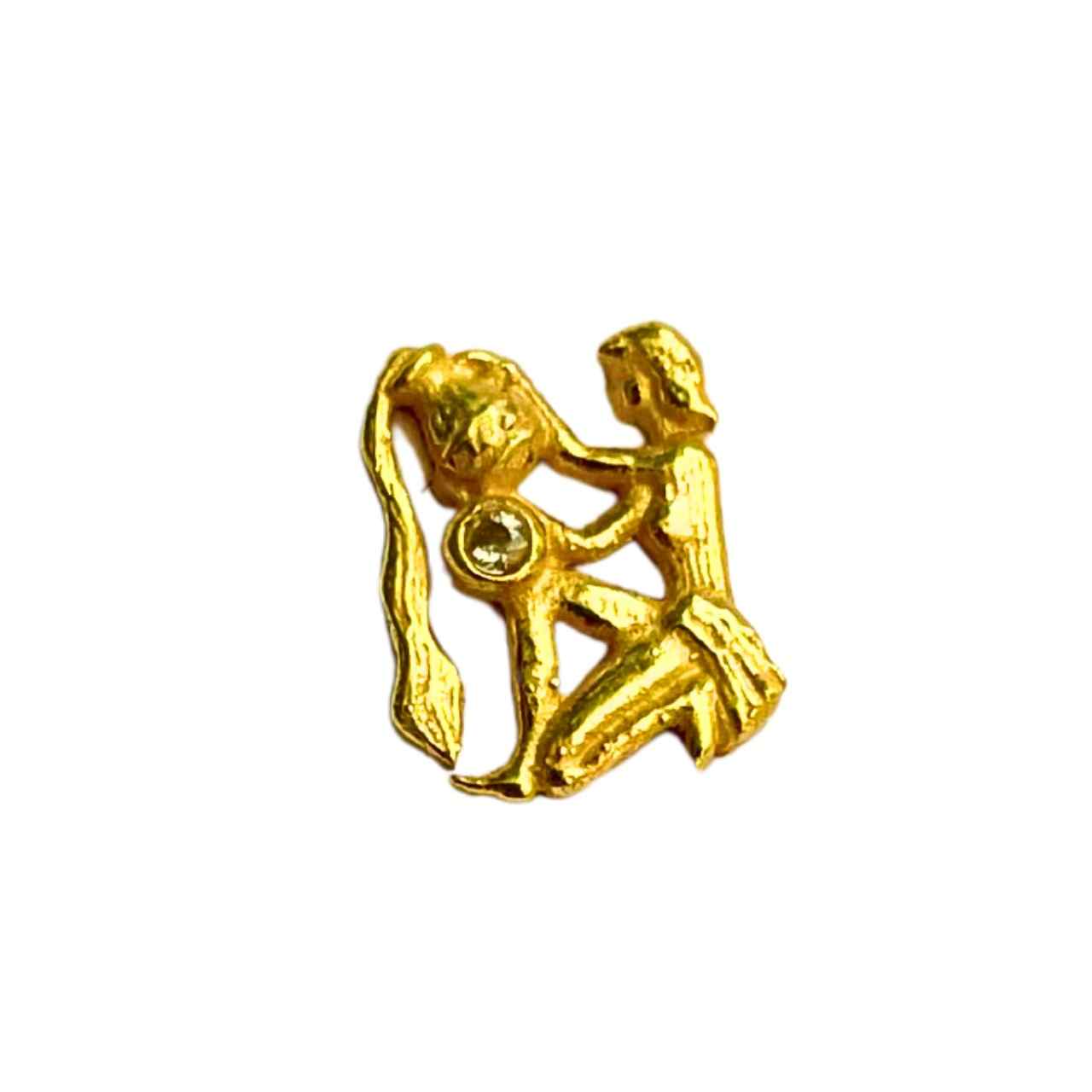 Aquarius (January 20 - February 18)