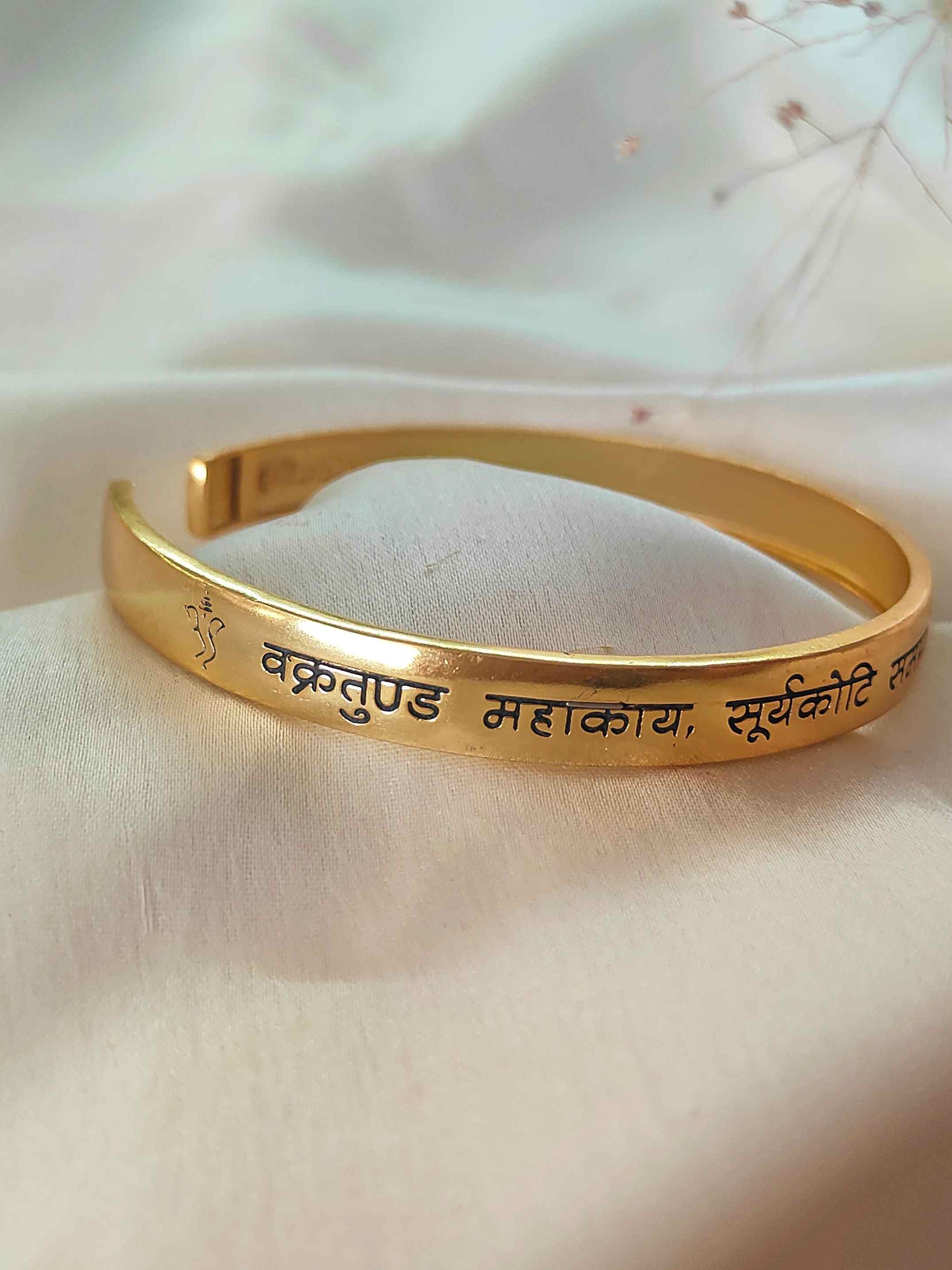 Vakartunda Mahakay Kada Male