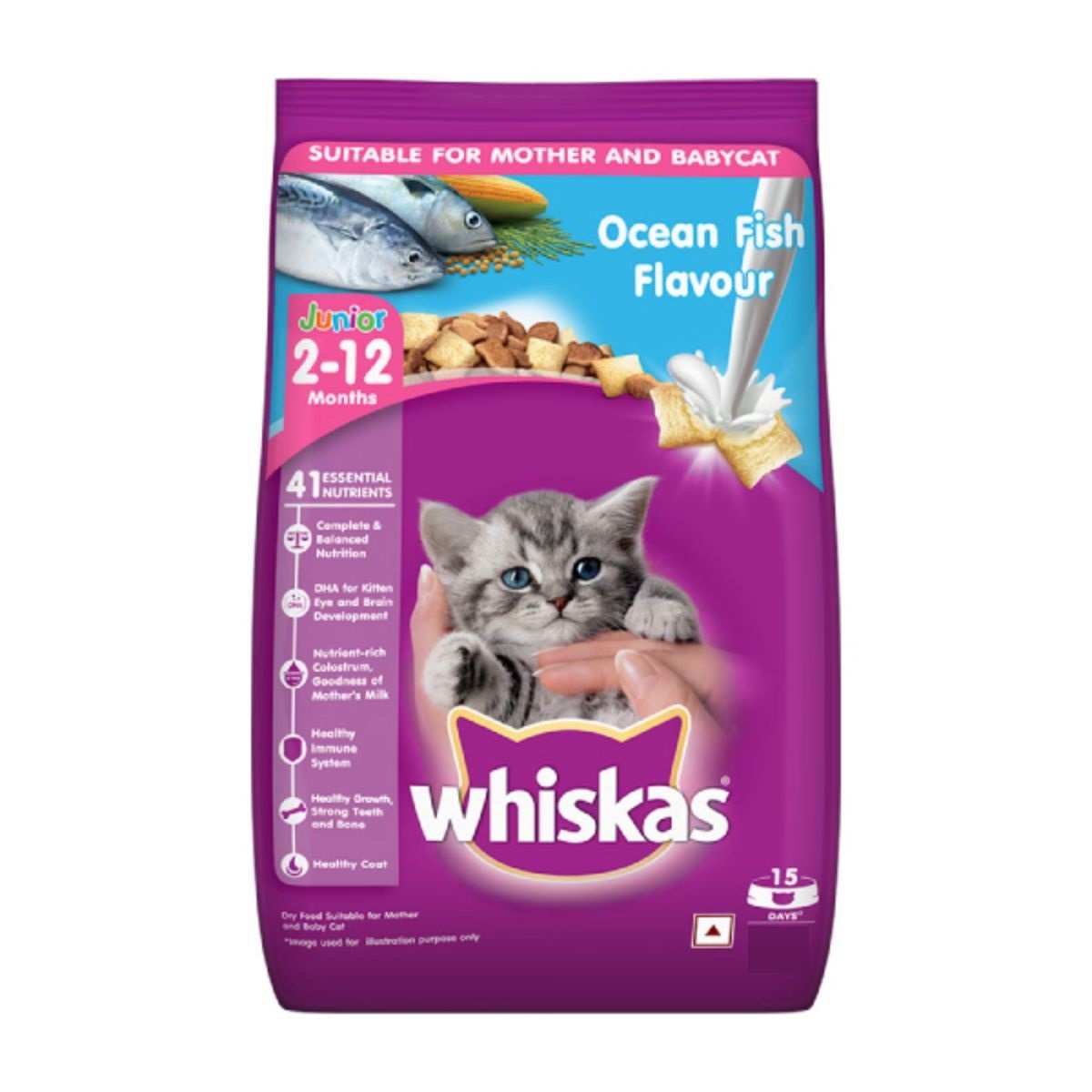 Whiskas Ocean Fish with Milk Dry Kitten (2-12 months) Food
