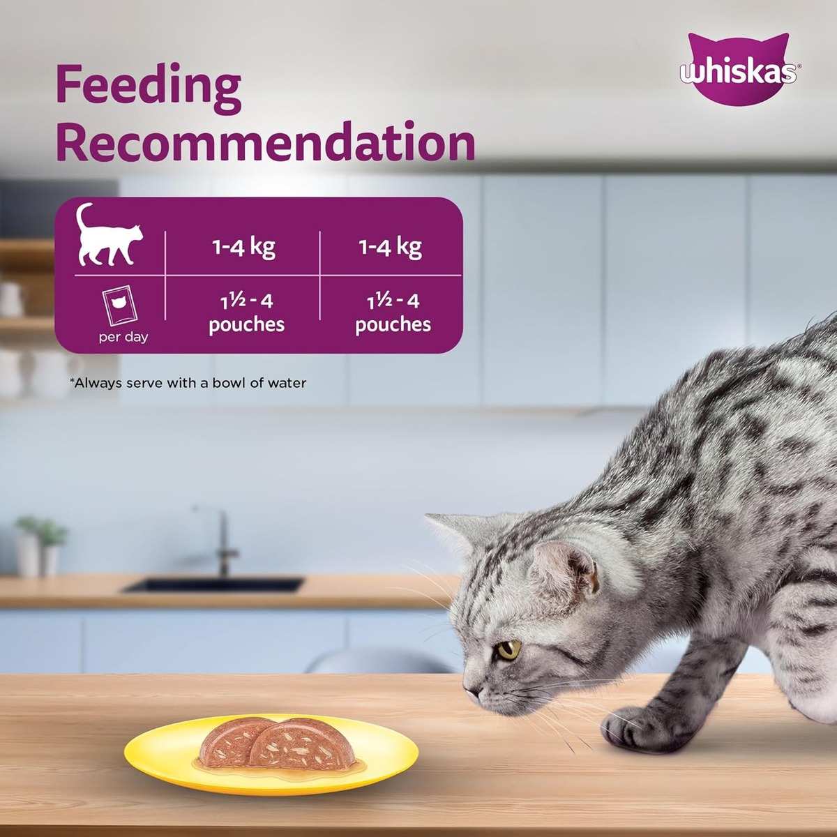Whiskas Tune & White Fish in Jelly Wet Cat (1+ year) Food, 80g