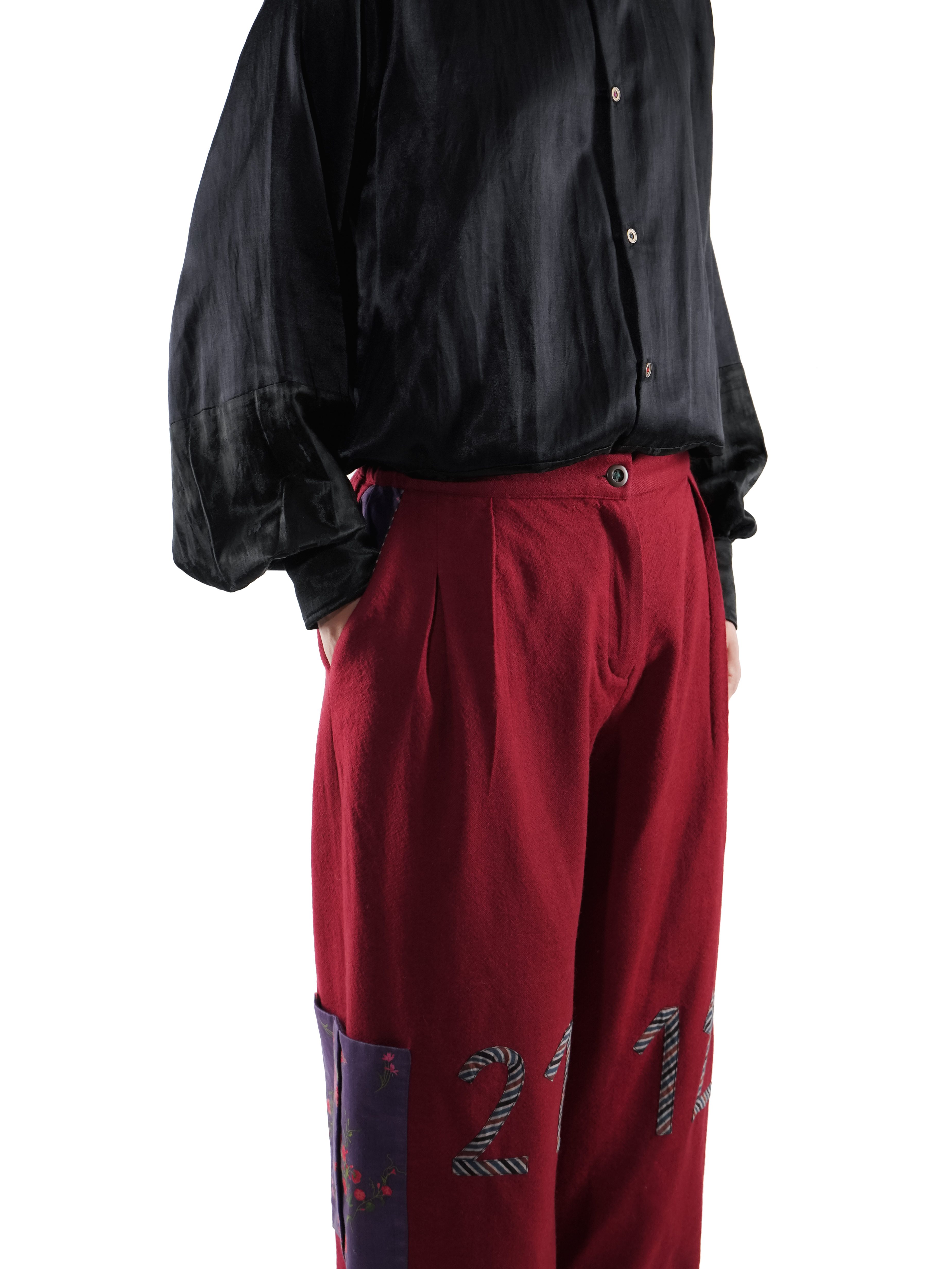 2112 Jogger
