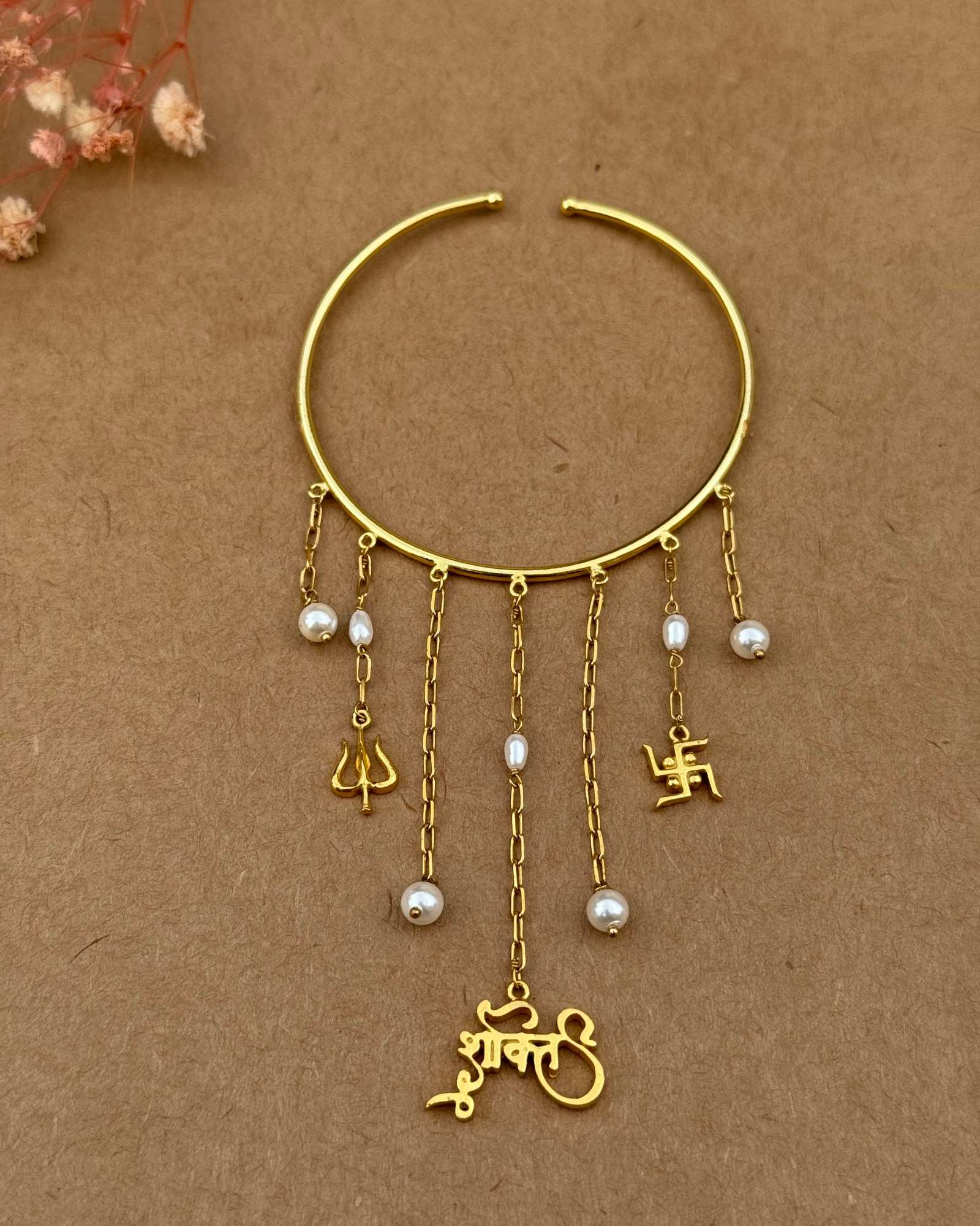 Shakti Lumba Bangle
