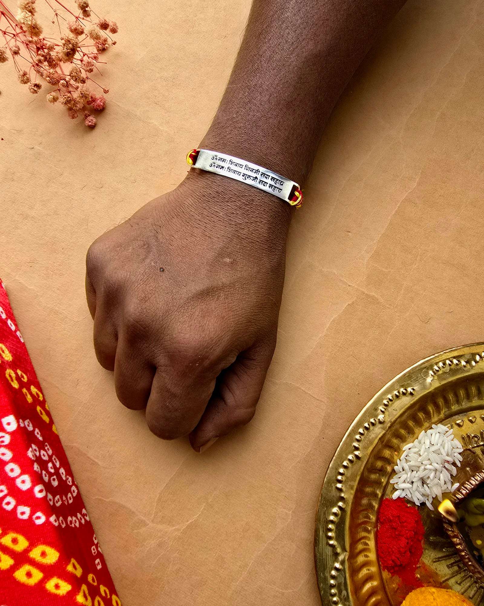 92.7 Silver Guruji Mantra Rakhi