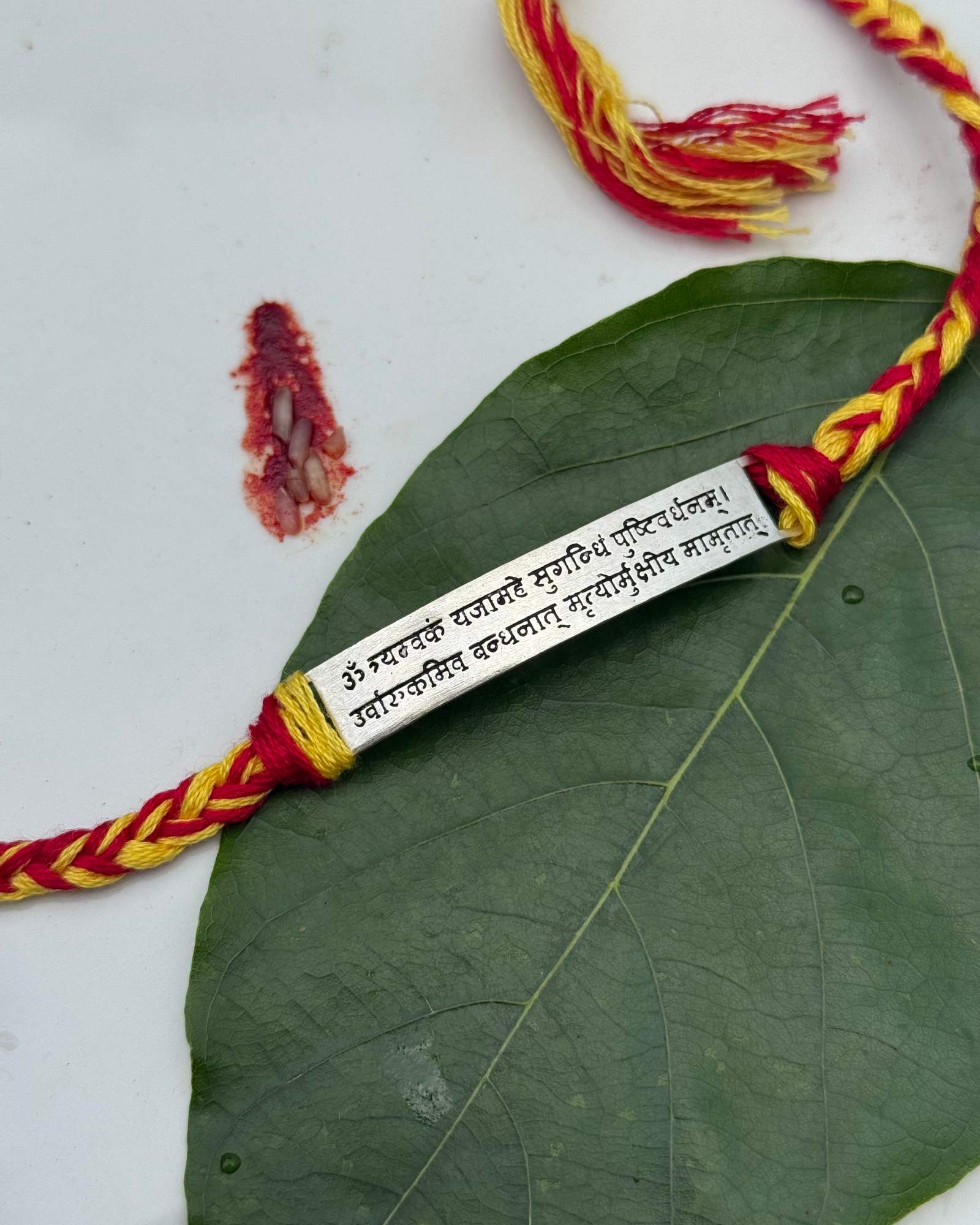 92.7 Silver MahaMritunjay Mantra Rakhi