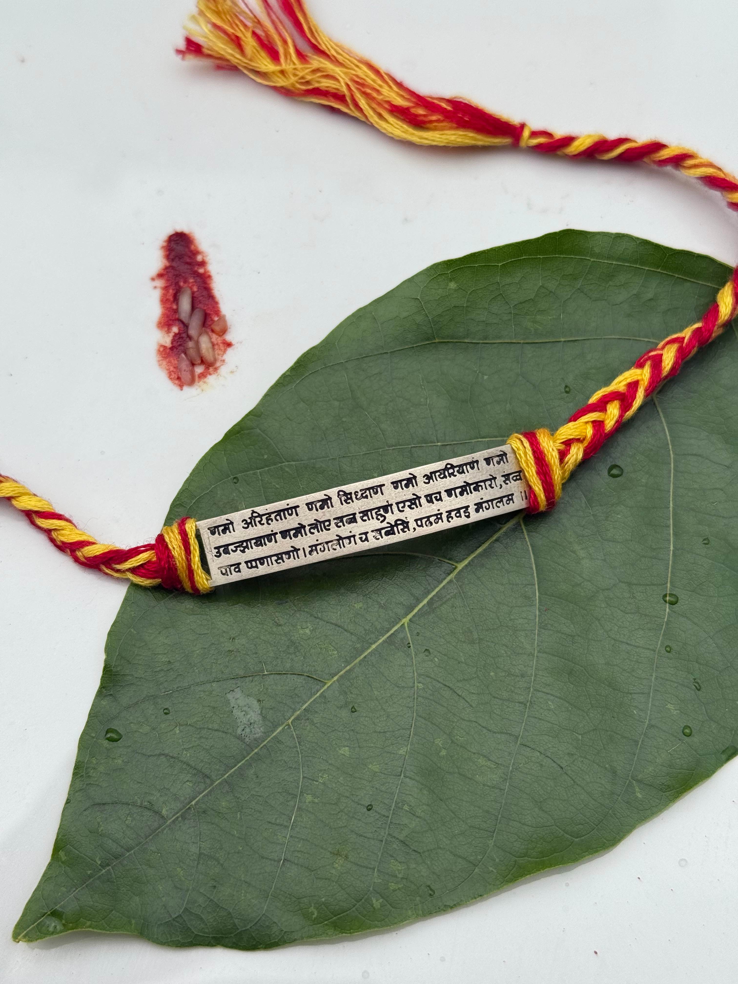 92.7 Silver Navkar Mantra Rakhi