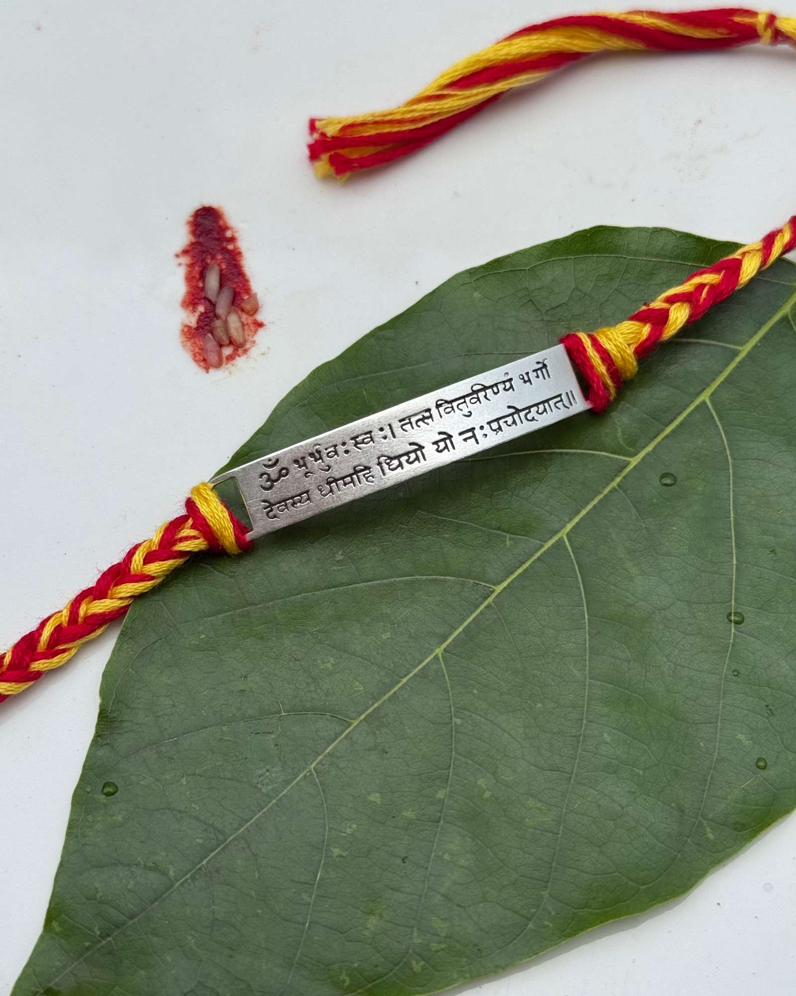 92.7 Silver Pair of Gayatri Mantra