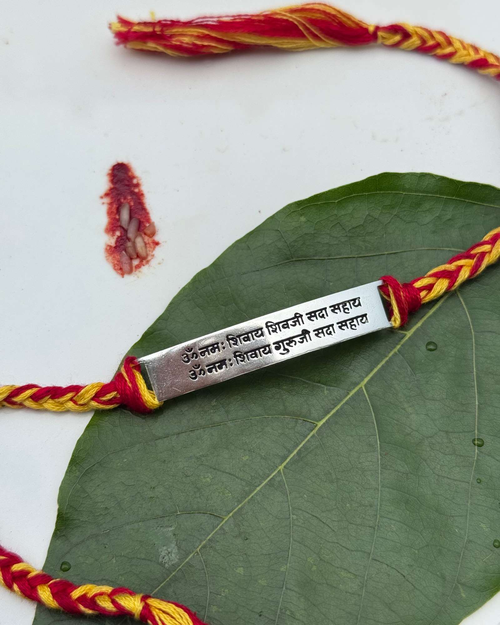 92.7 Silver Pair of Guruji Mantra