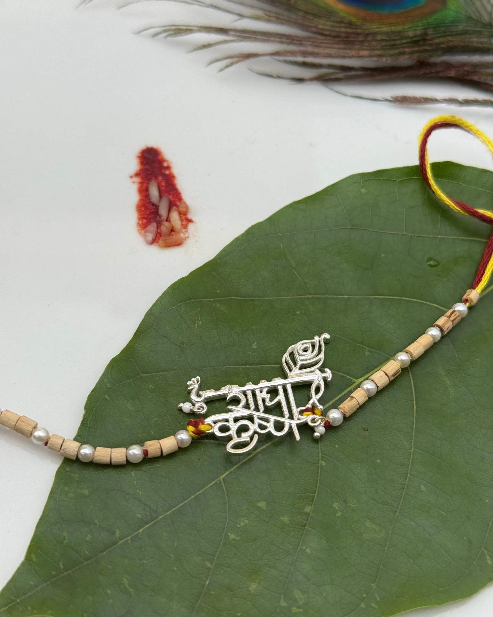 92.7 Silver Radha Krishna Rakhi