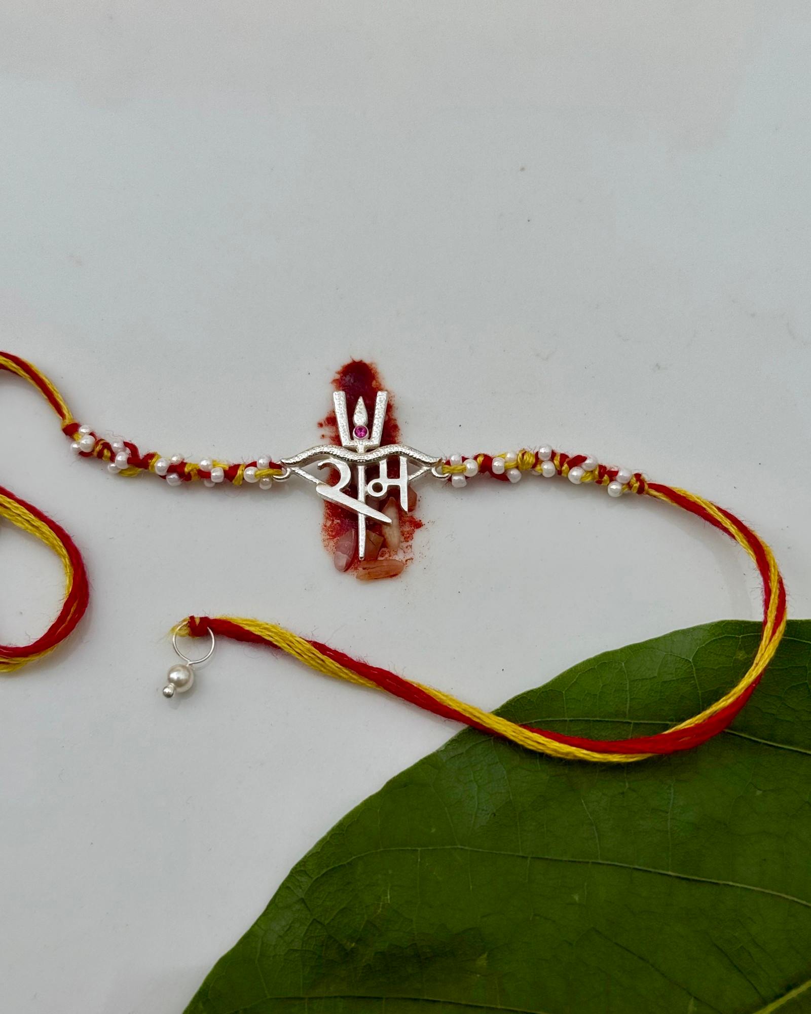 92.7 Silver Ram Rakhi