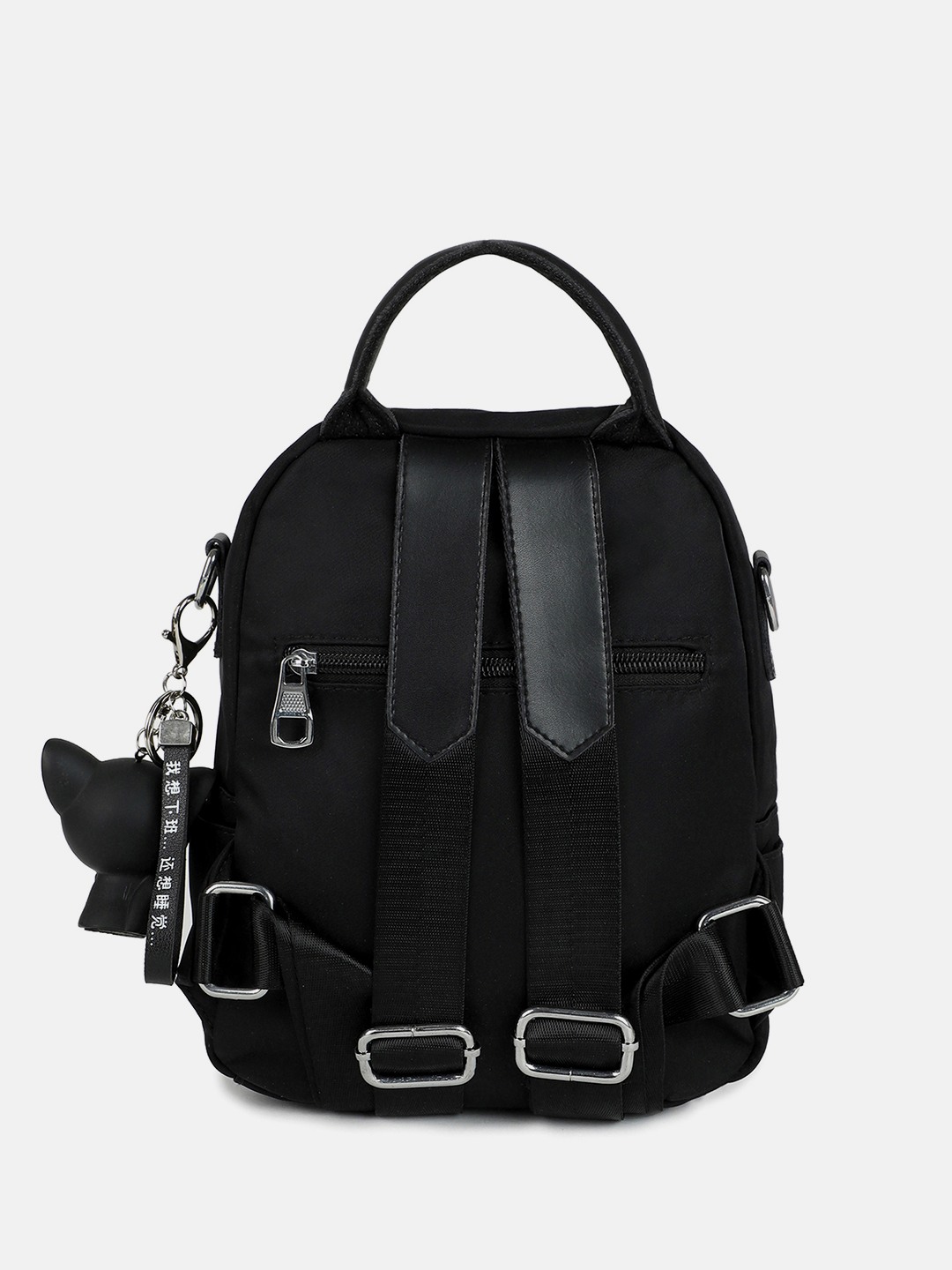Women's Black Backpack
