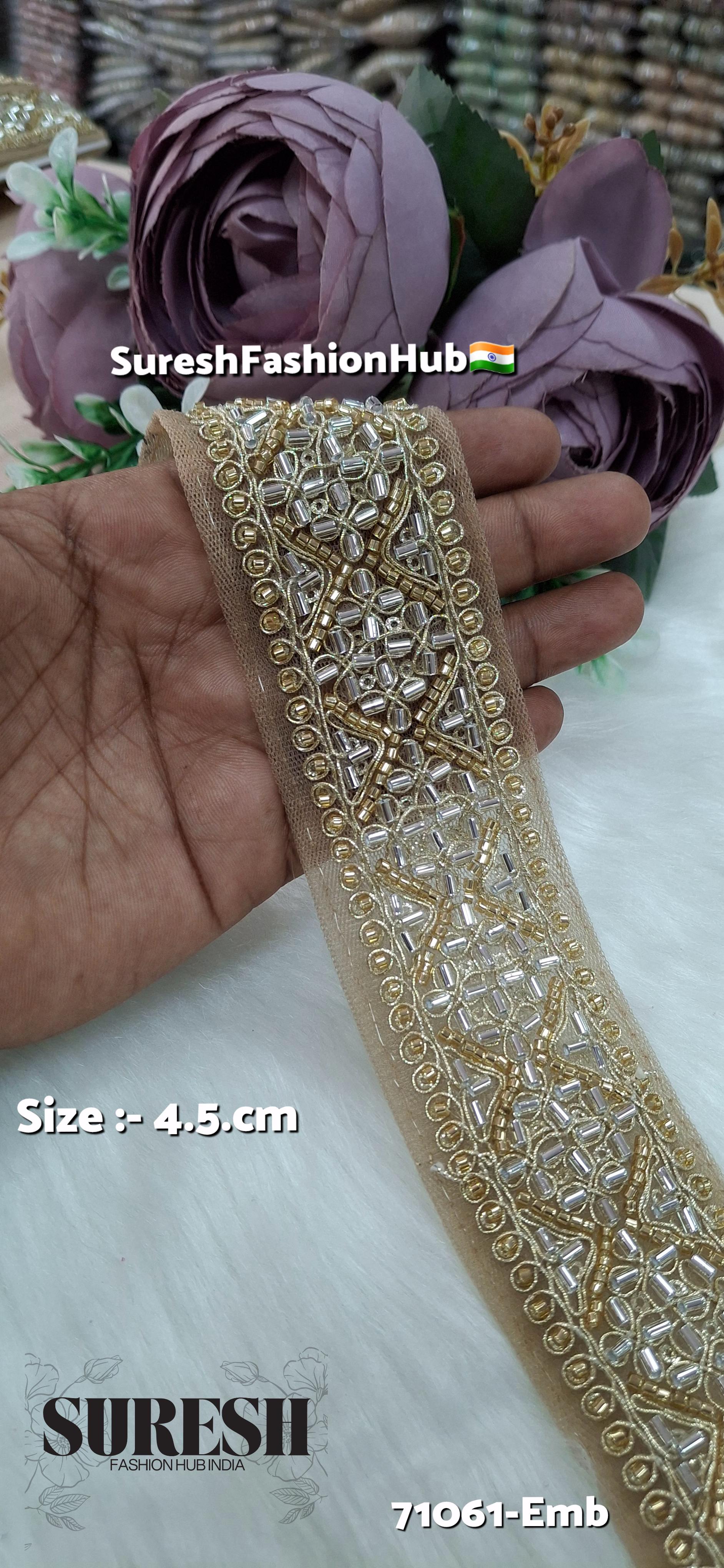 Gold & Silver Mix Floral Embroidery Border Lace