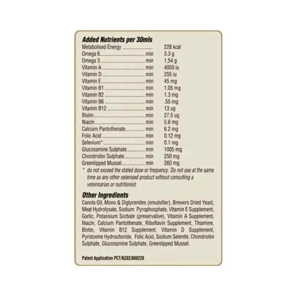 My Beau Bone & Joint Pet Health Suppliment - 300 ml