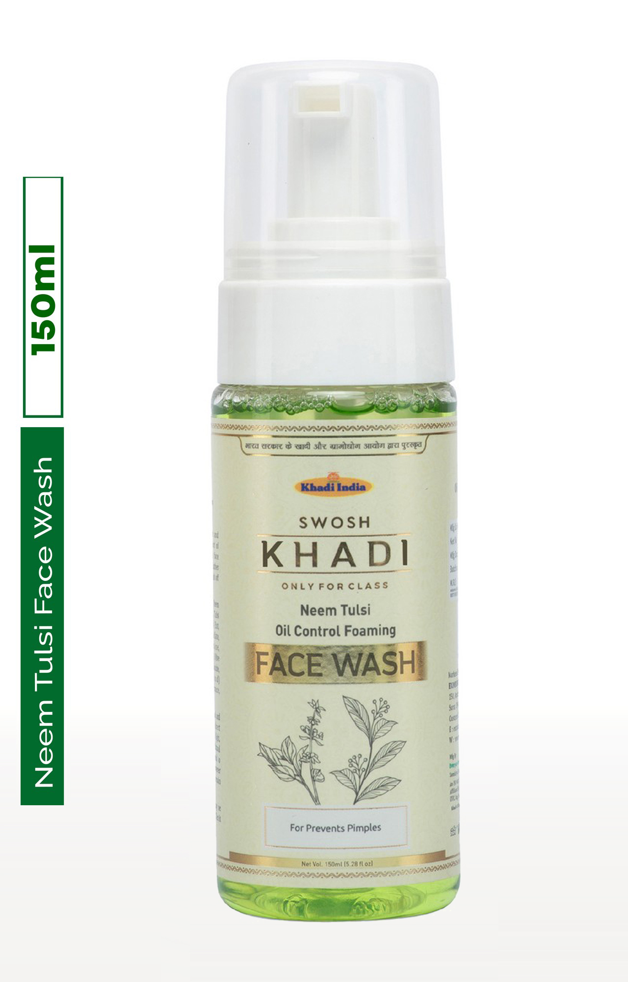 Swosh Khadi Neem, Tulsi Vitamin E Oil Control Foaming Face Wash Pack Of 4 (150 Ml) | Powerful Ingredients To Repair Skin Damage, Gentle Cleanser To Fight Acne & Spots | (600 Ml)