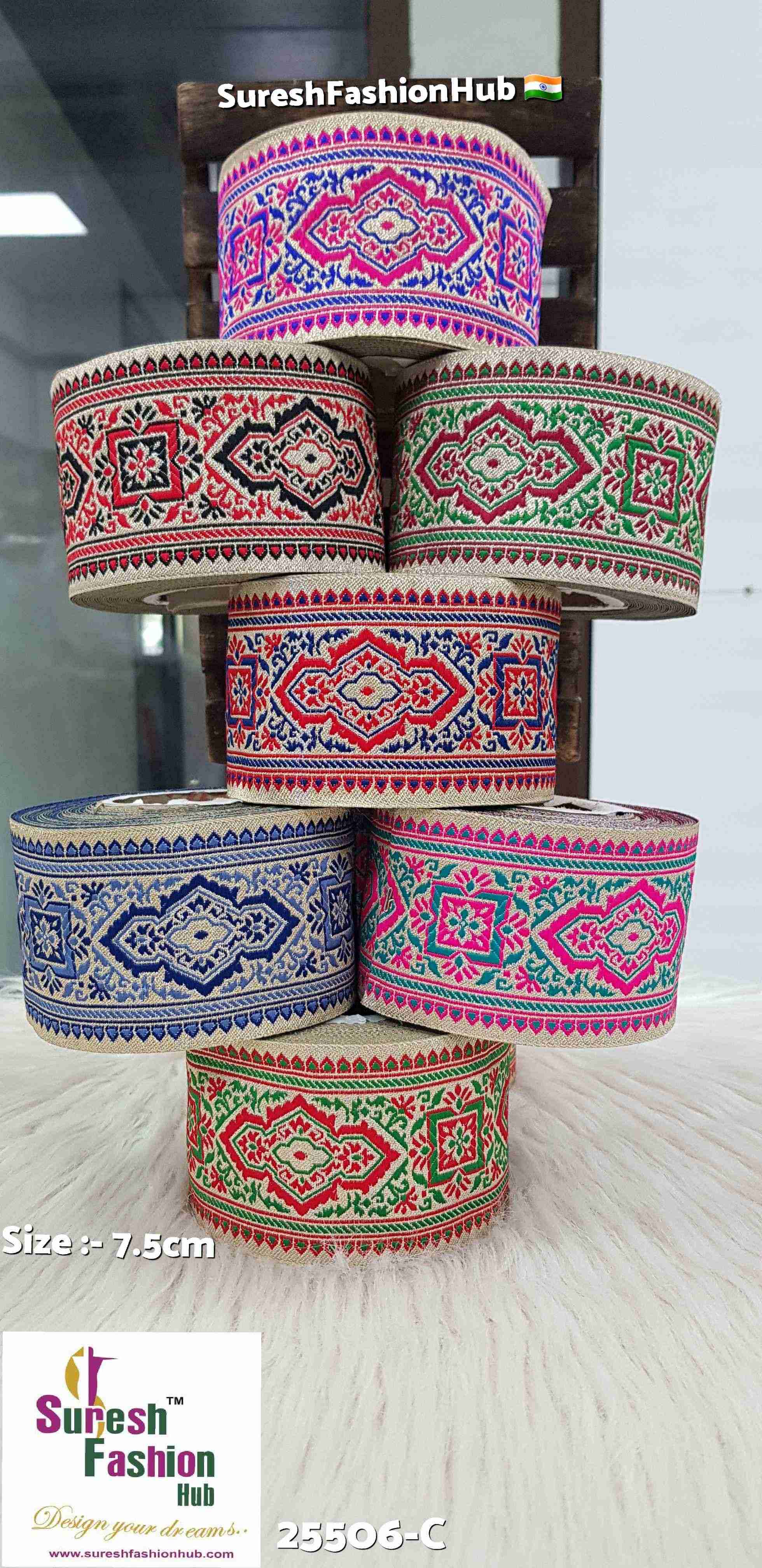 Rama+Rani Grace Banarasi Floral Trim