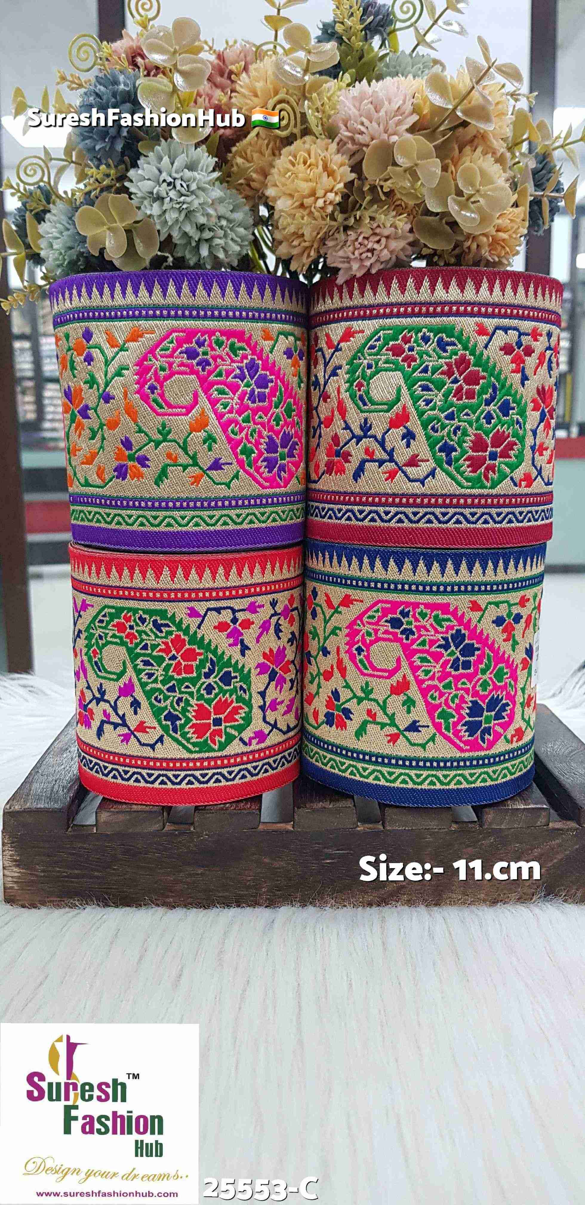 Red Keri Floral Banarasi Border Lace
