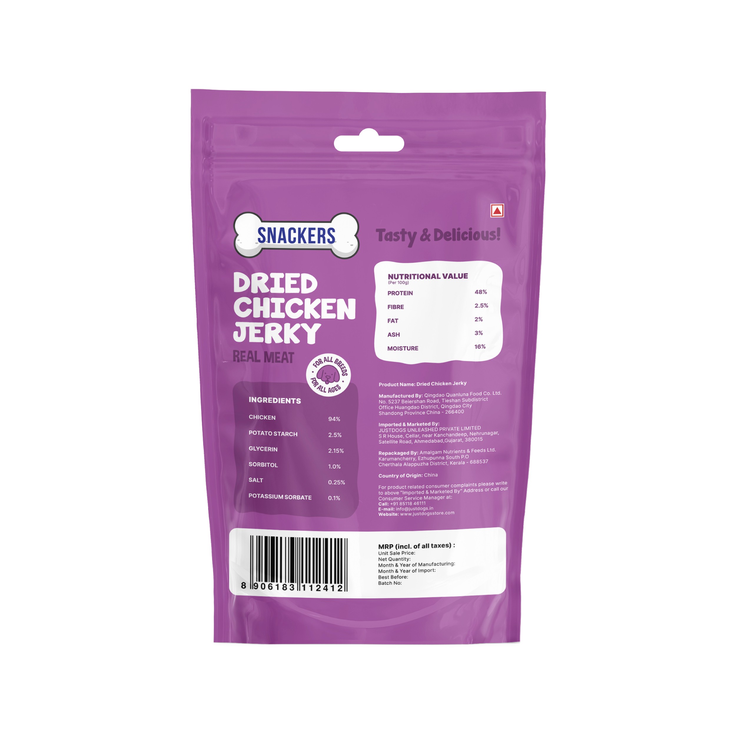 Snackers Dried Chicken Jerky 70G CL – (Best Before Dec’26)