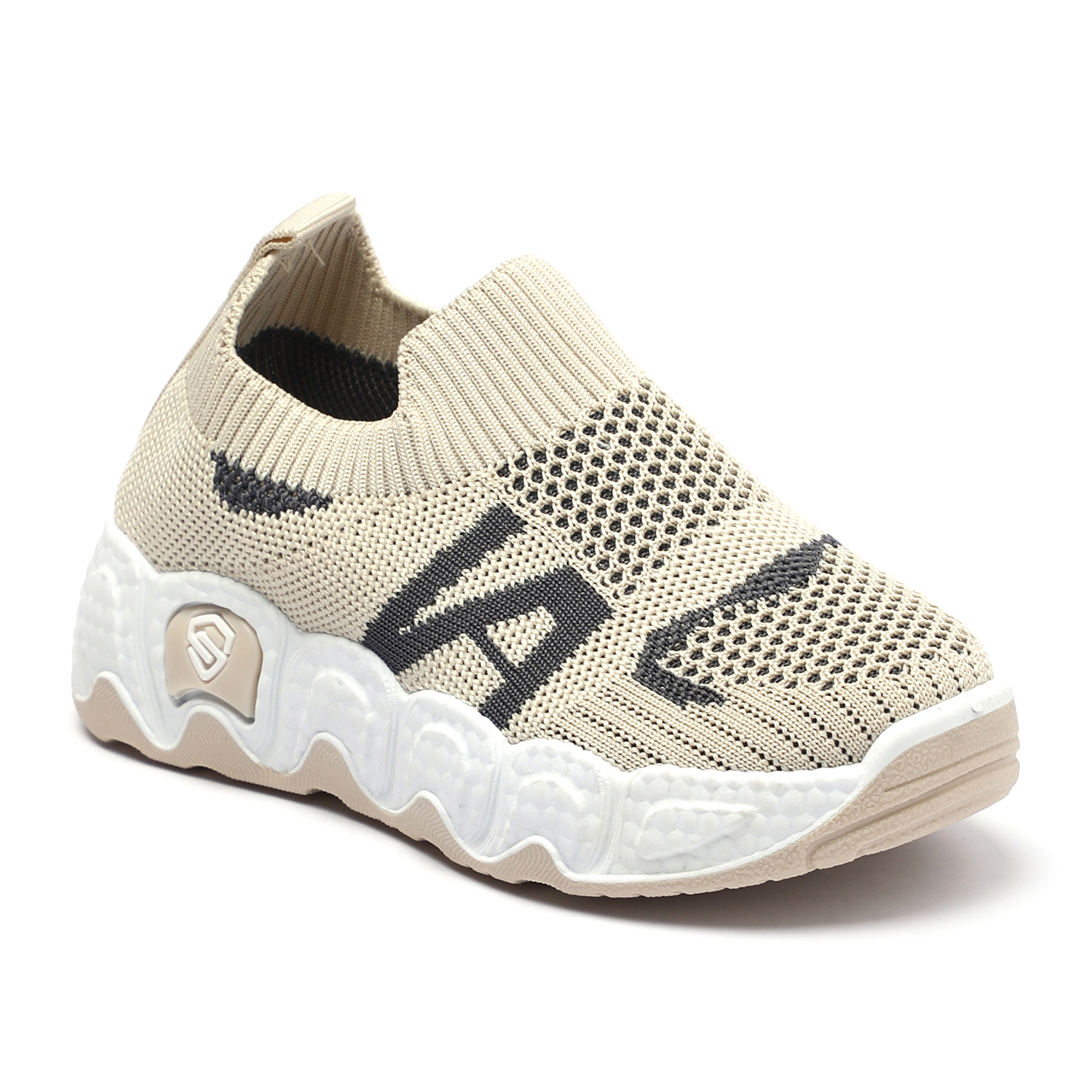 Kids Beige Casual Slip On Shoes