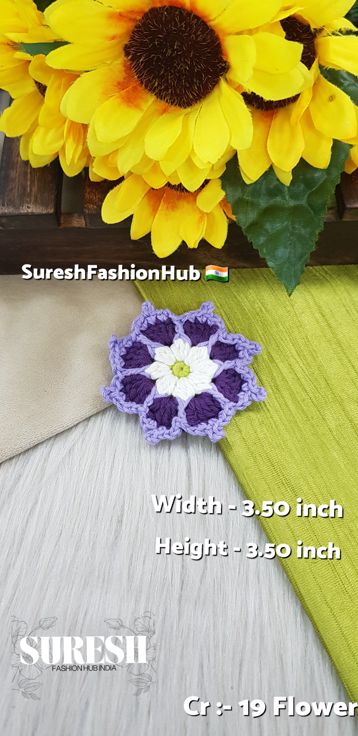 CR-19 Purple Crochet Flower Patch