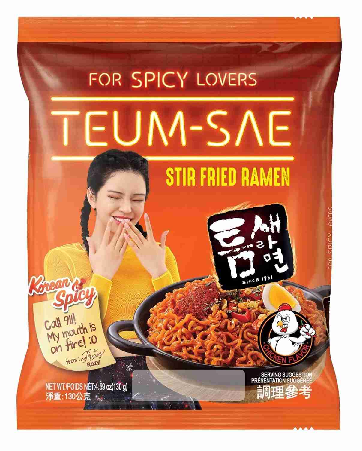 Teumsae Stir Fried Ramen Noodle ( Paldo, South Korea )