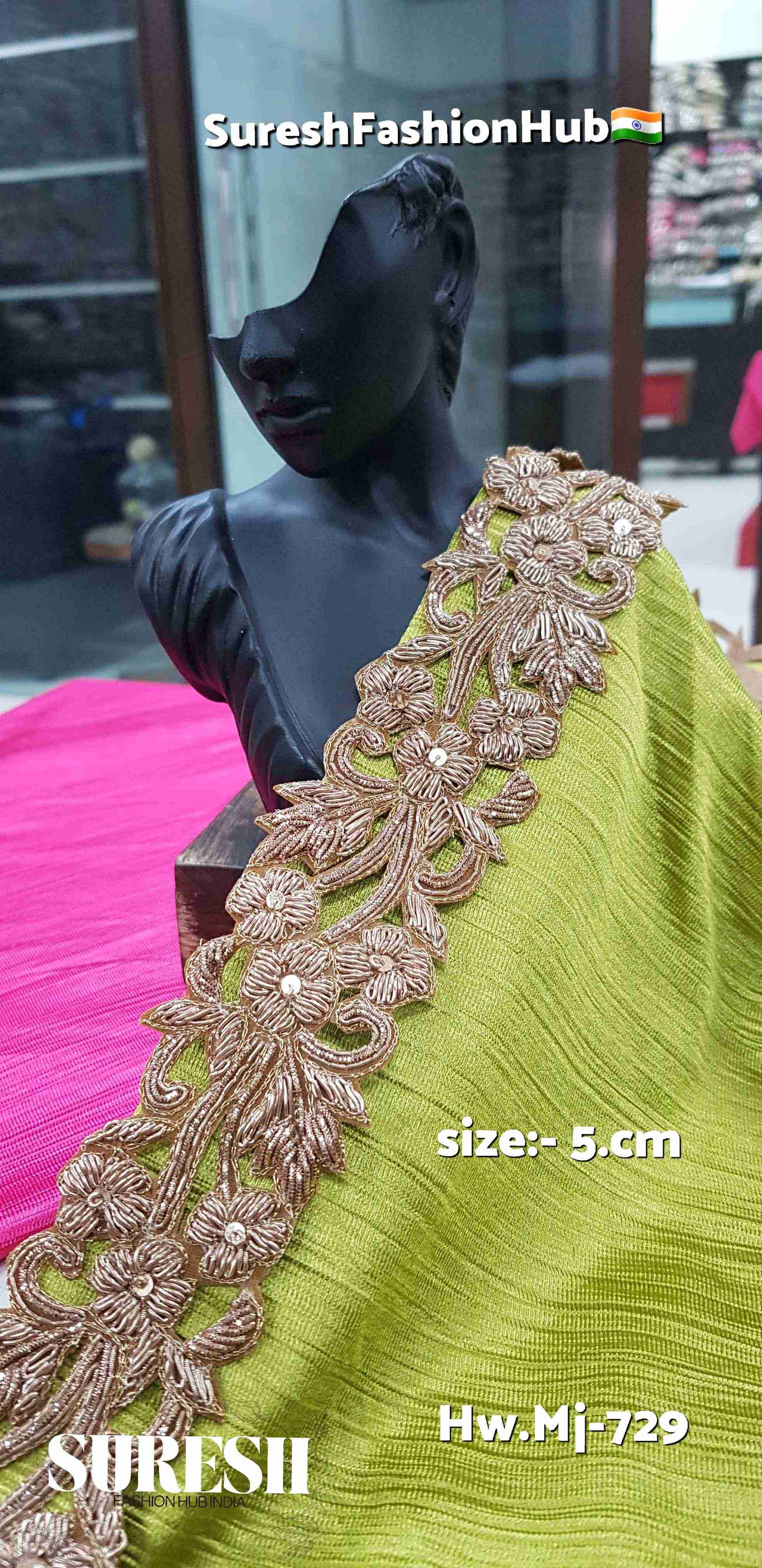 Handcrafted Zardozi Floral Cutwork Border