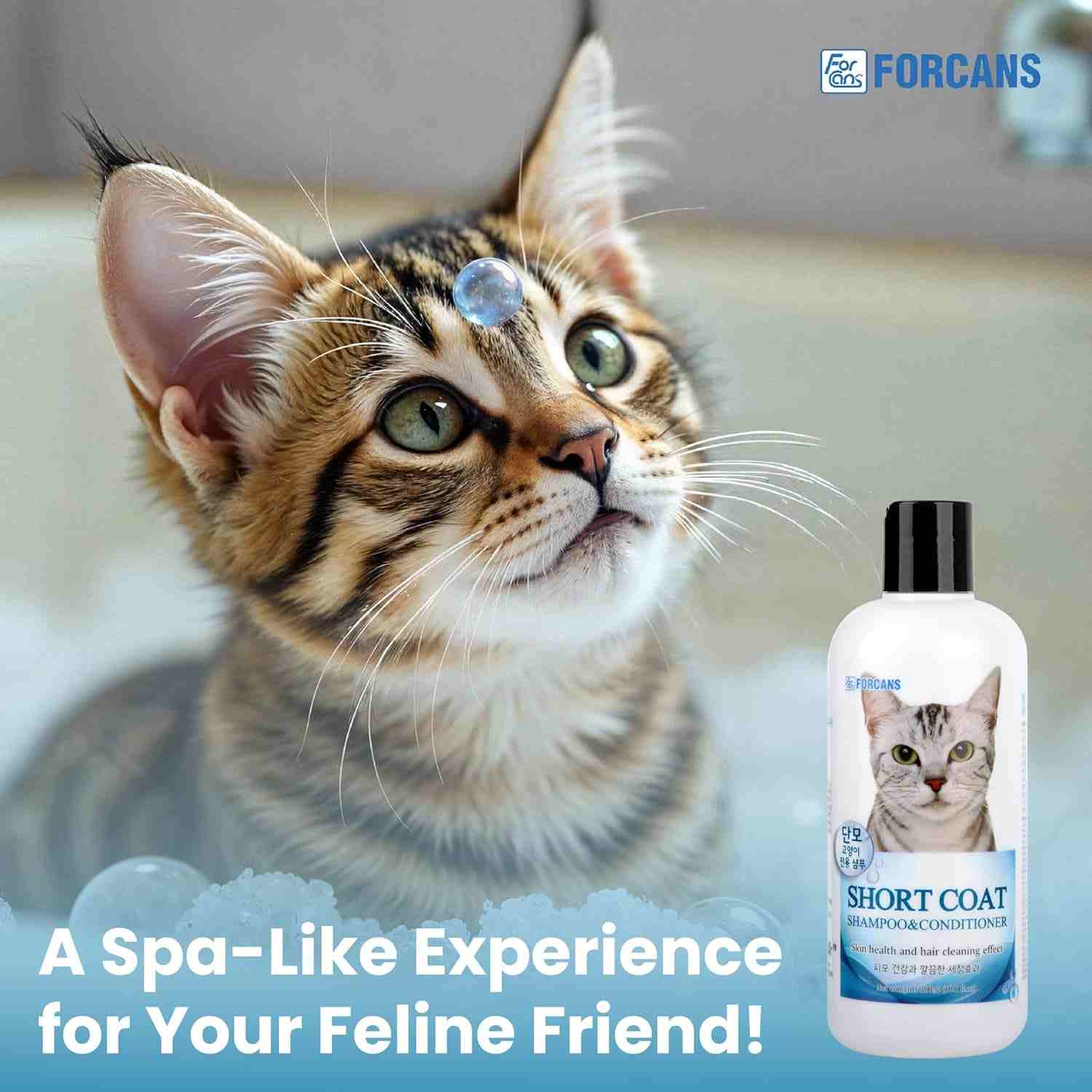 Forcans Cat Short Coat Shampoo & Conditioner