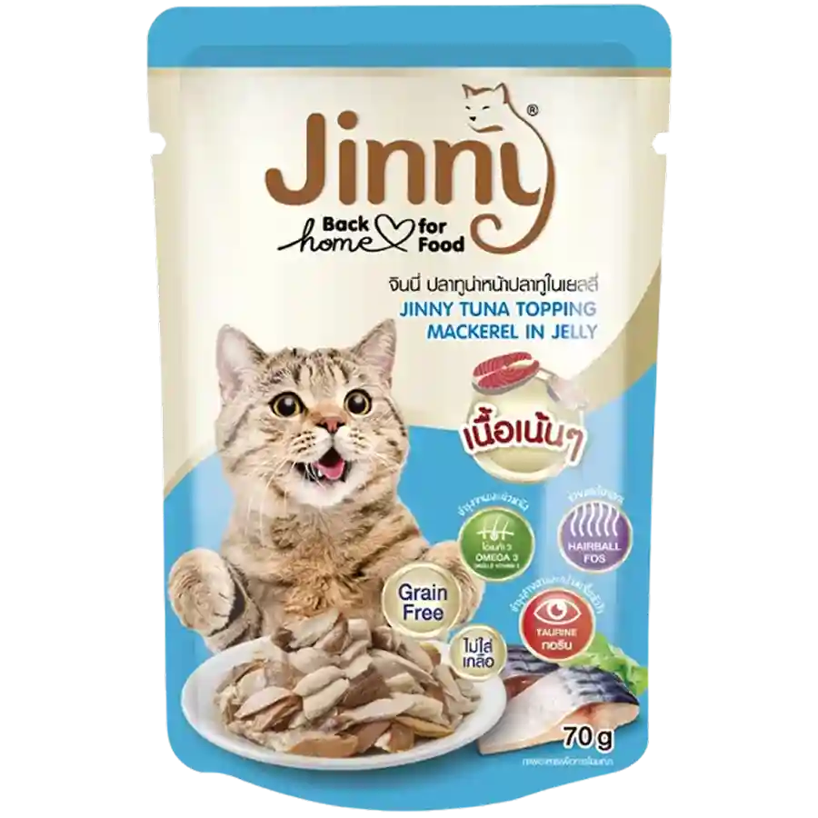 Jer High Jinny Tuna Top Makerel in Jelly for Cats, 70g