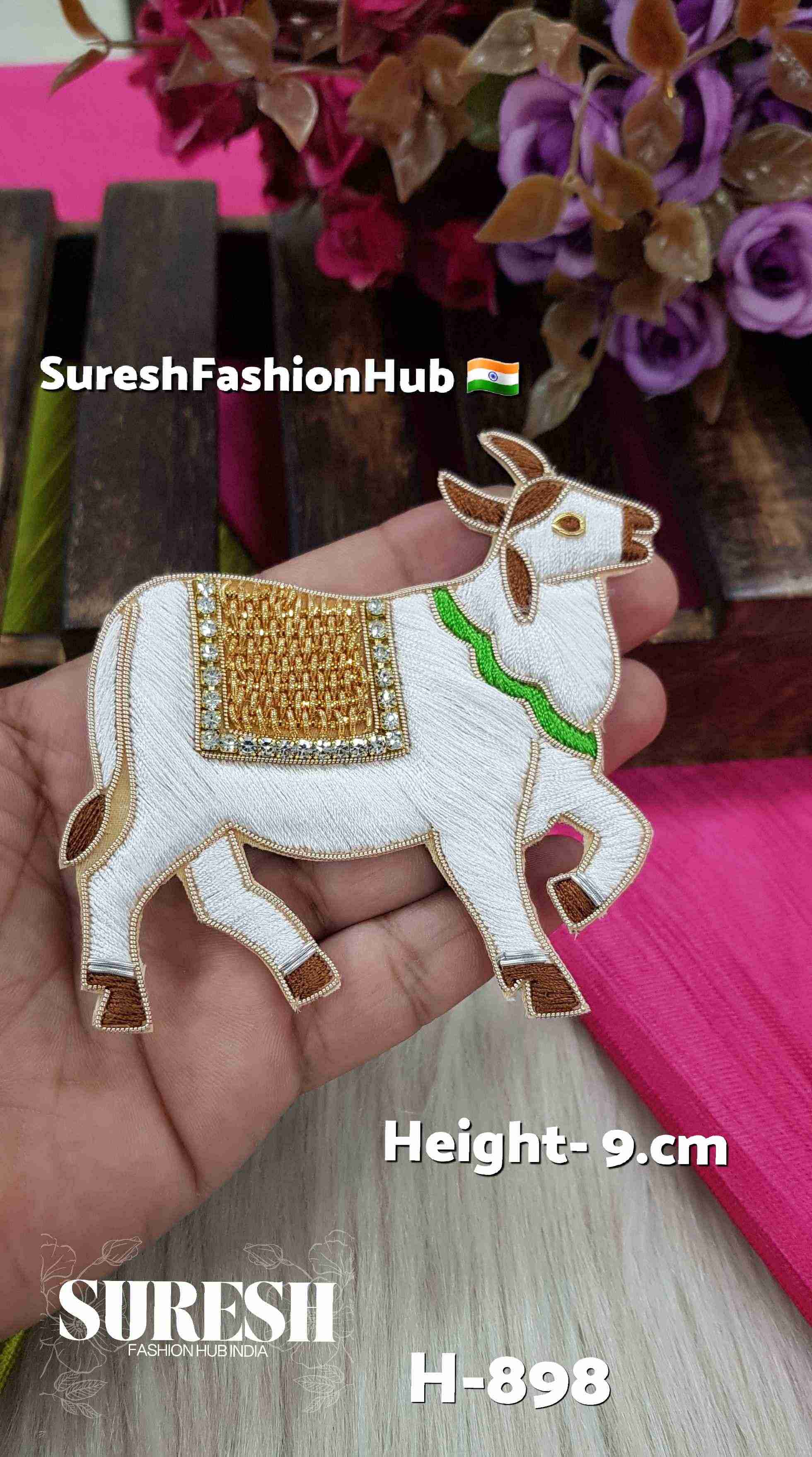 Sacred Charm Cow Patch – Right Facing | E-898