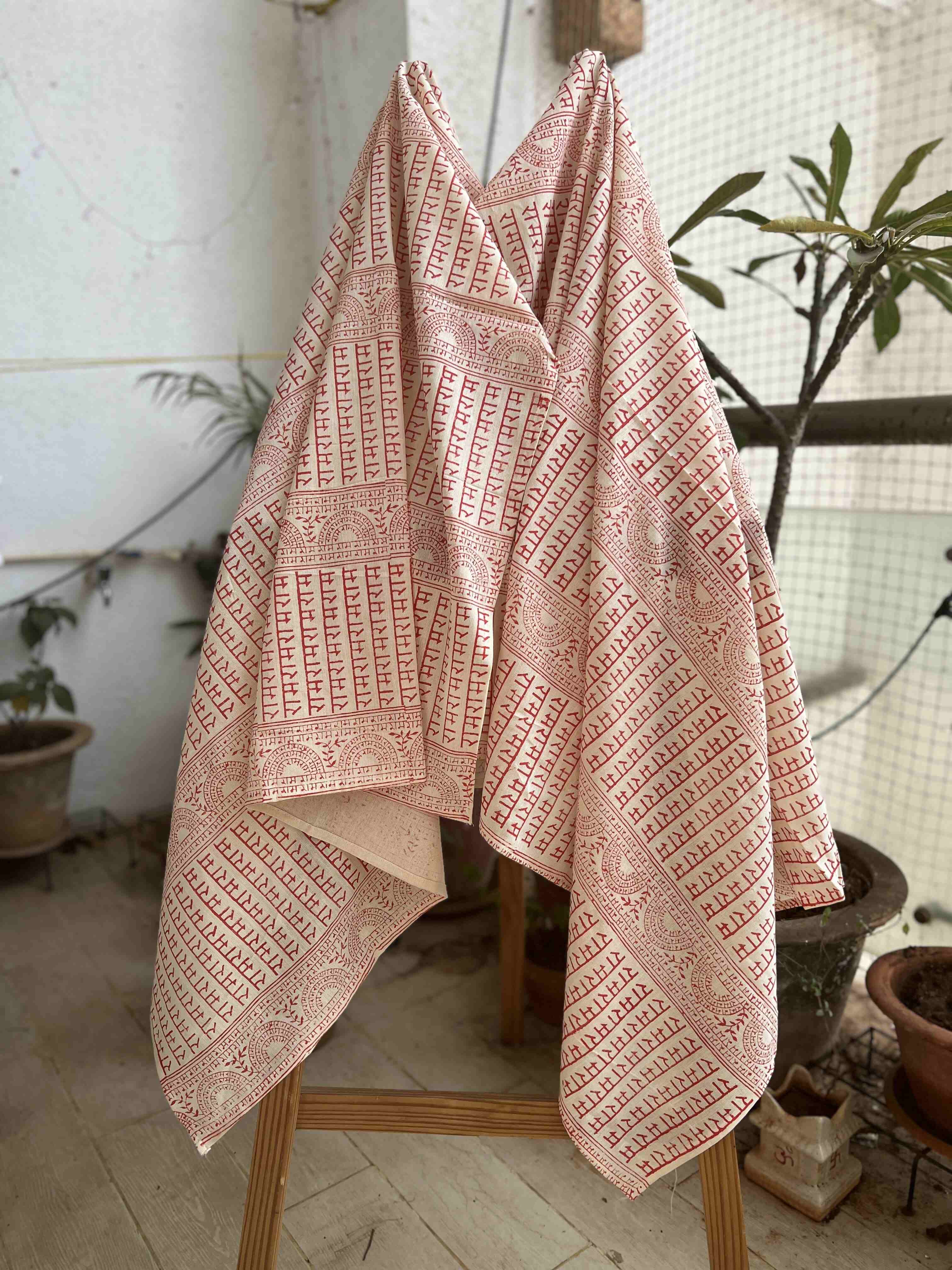 Shawl