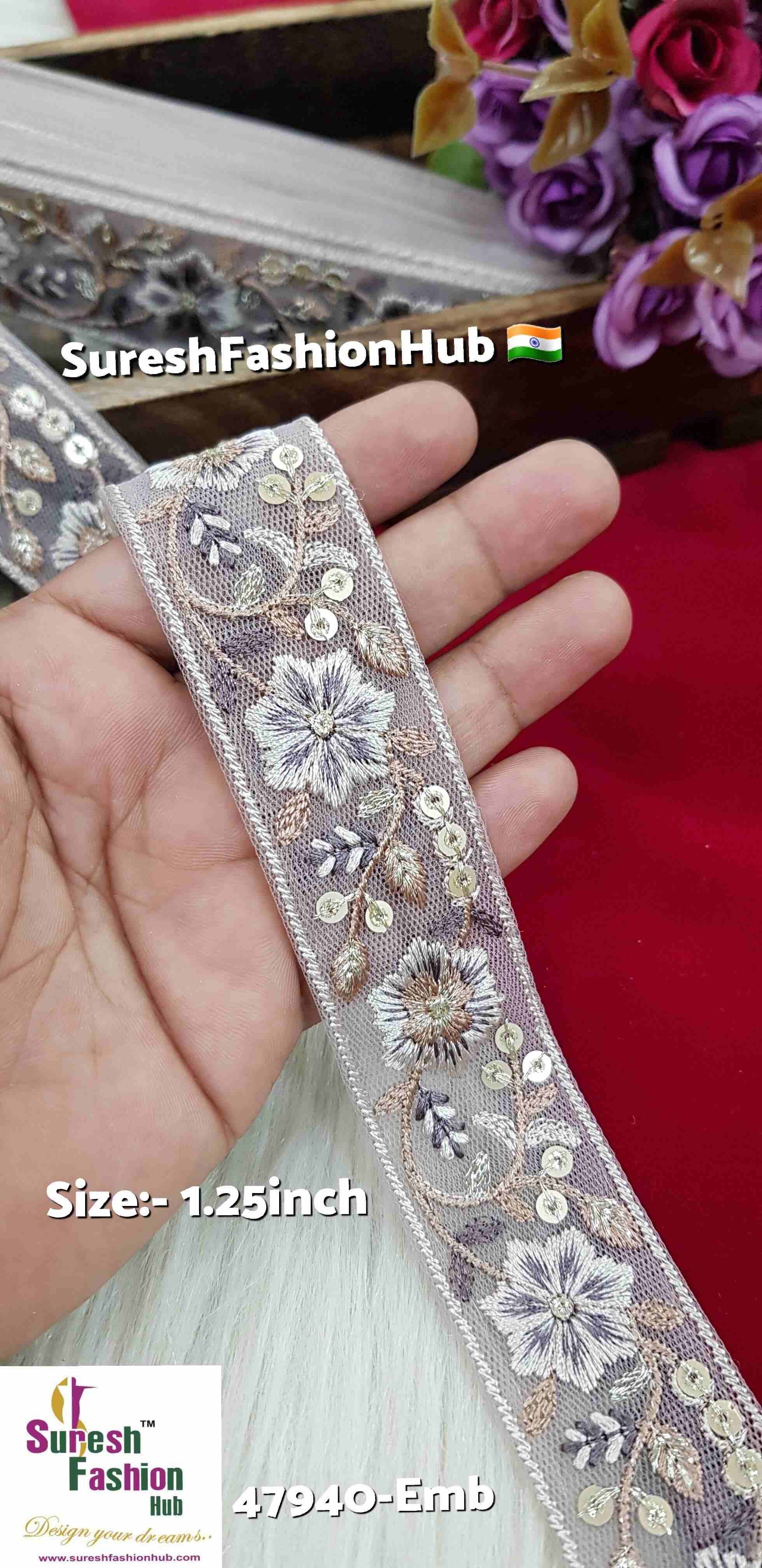 Dark Nude Luxury Floral Embroidery Lace