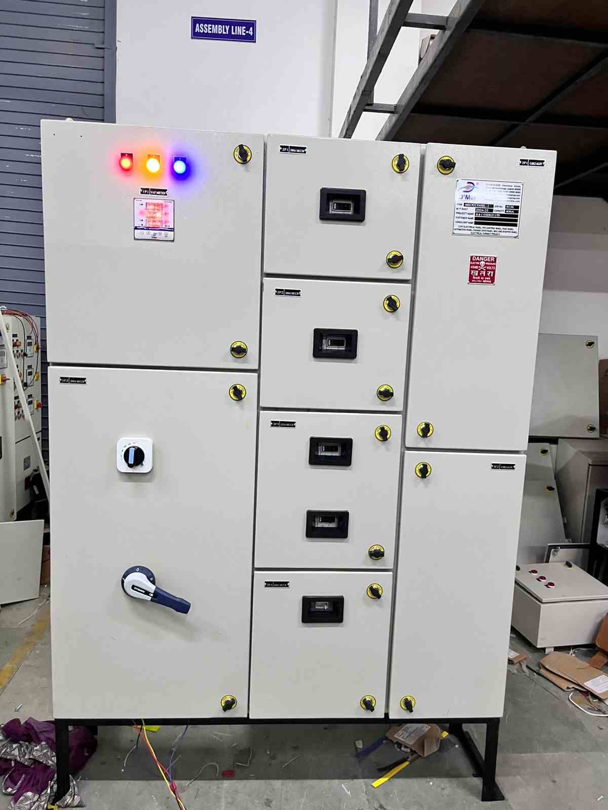 1029 (D'MAK Power Distribution Panel- D'MAK/2020-21/1029)
