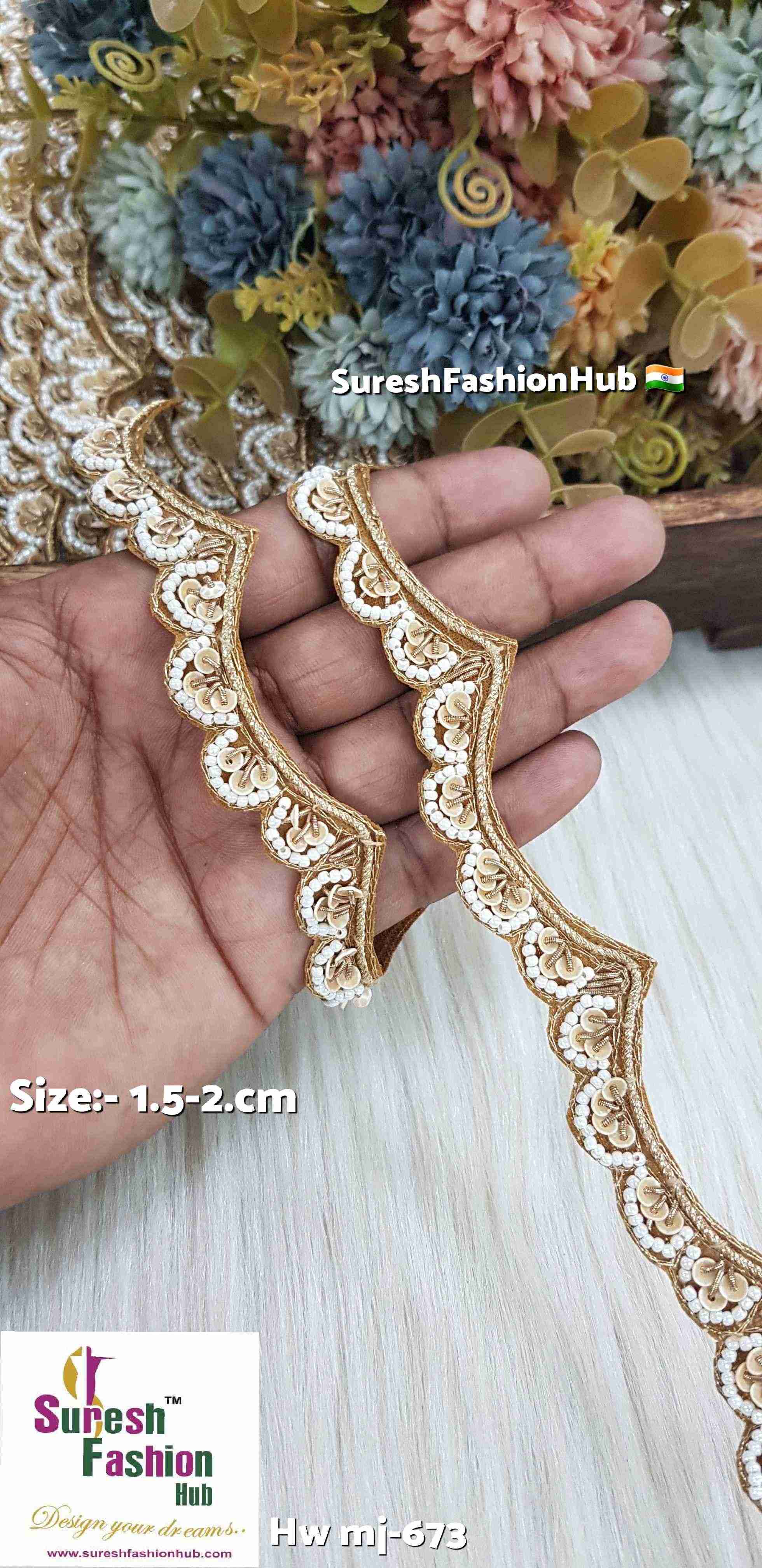 Beige & Off-White Two-Sided Scalloped Cutwork Lace