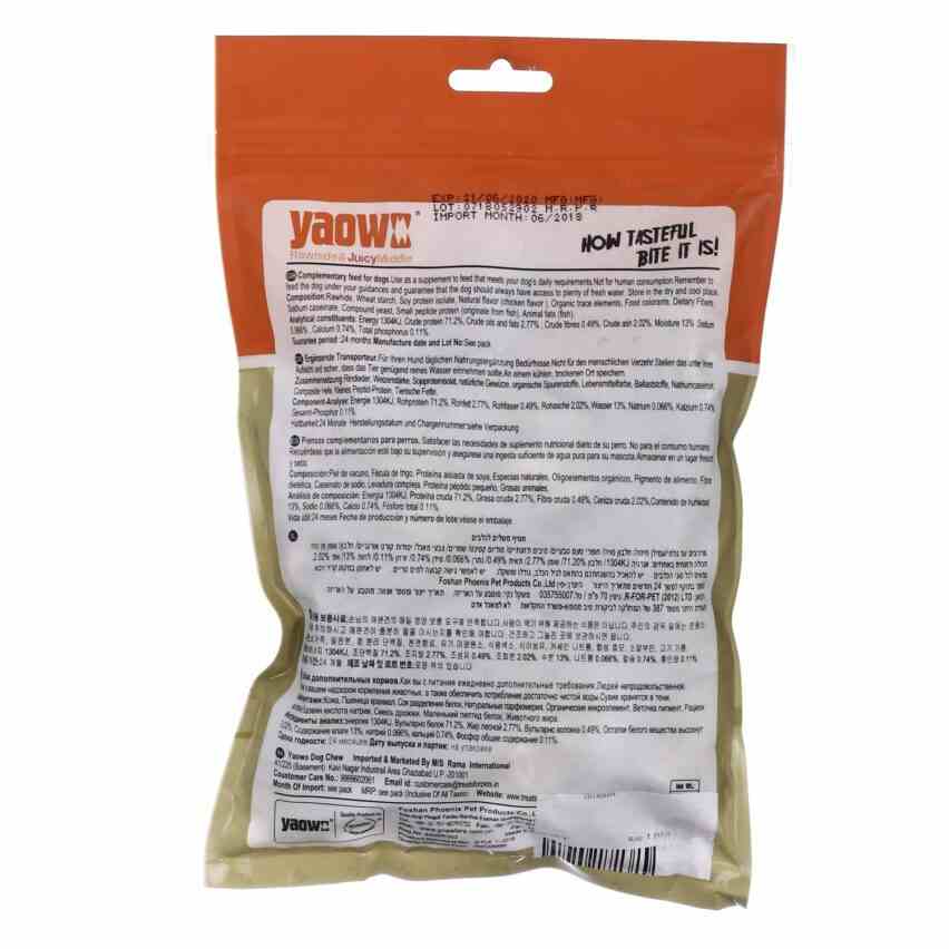 Gnawlers 2.5 Inch Knotted Bone for Dogs 220g